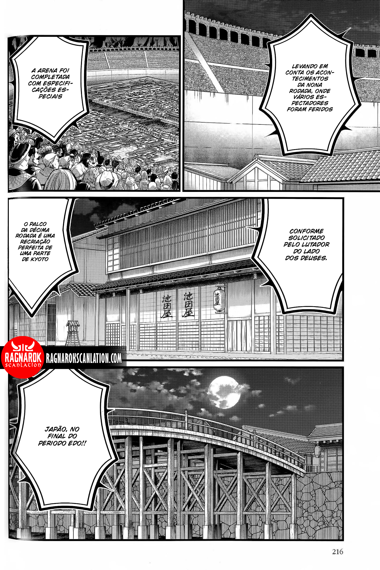 Read Record of Ragnarok PT Manga Online