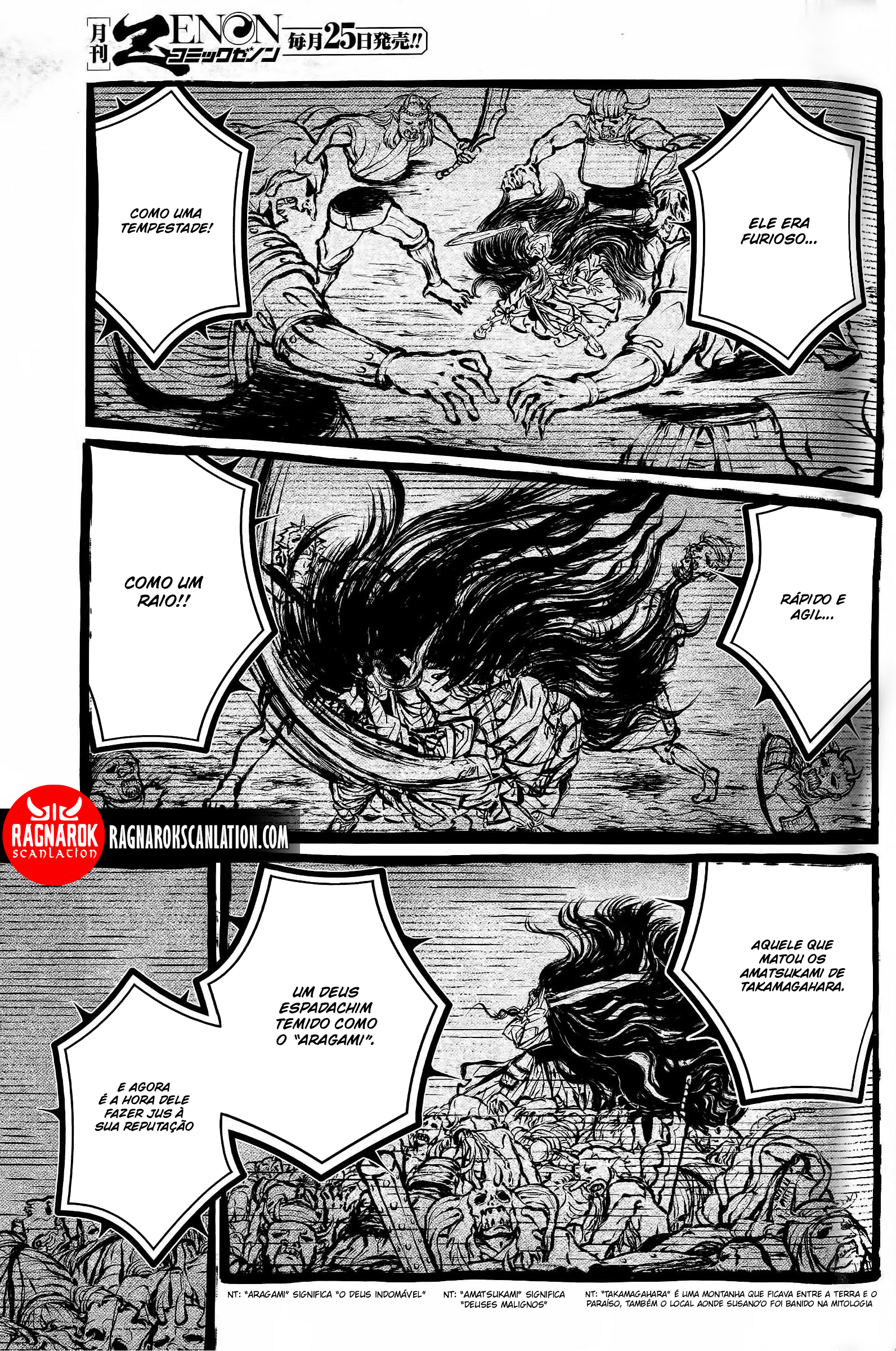 Read Record of Ragnarok PT Manga Online