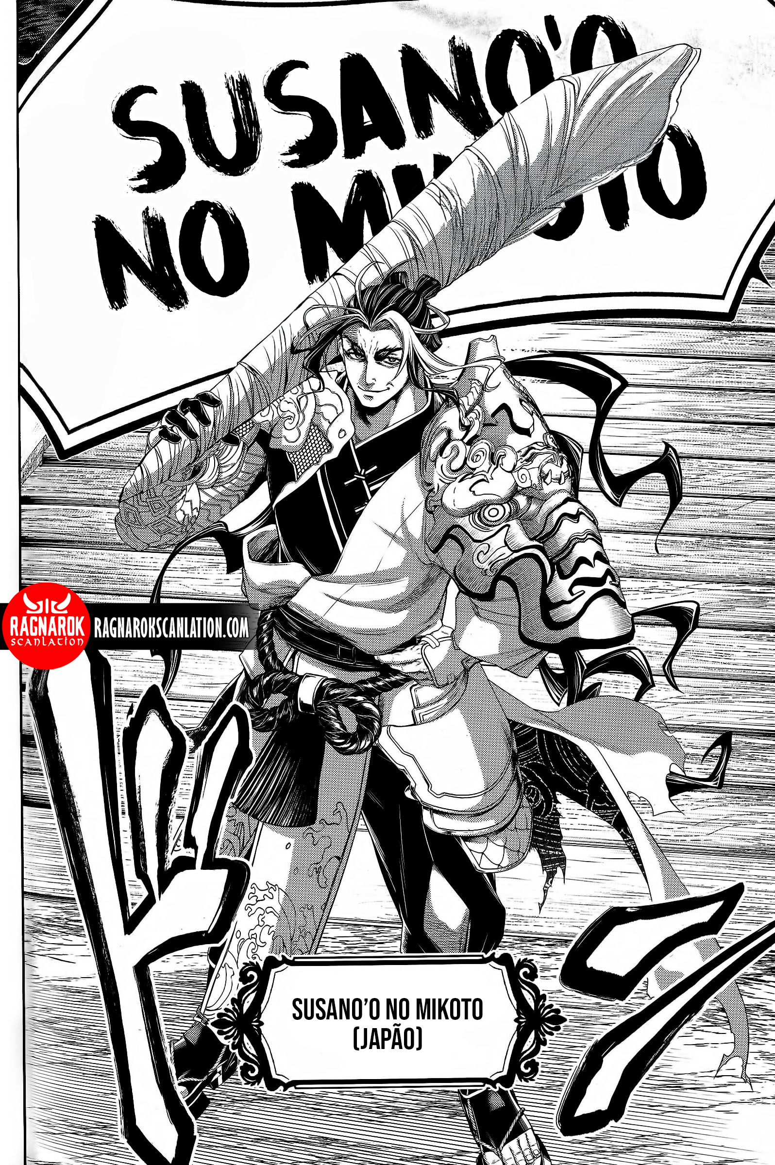 Read Record of Ragnarok PT Manga Online