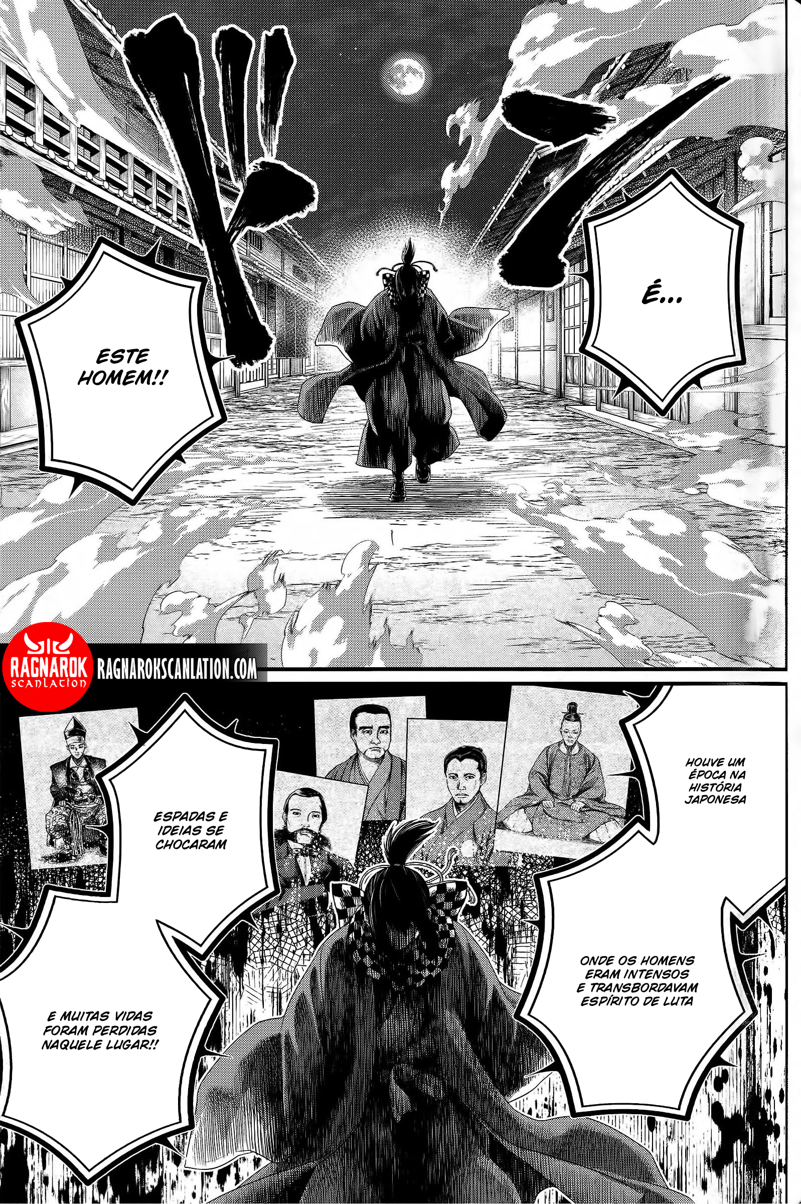 Read Record of Ragnarok PT Manga Online