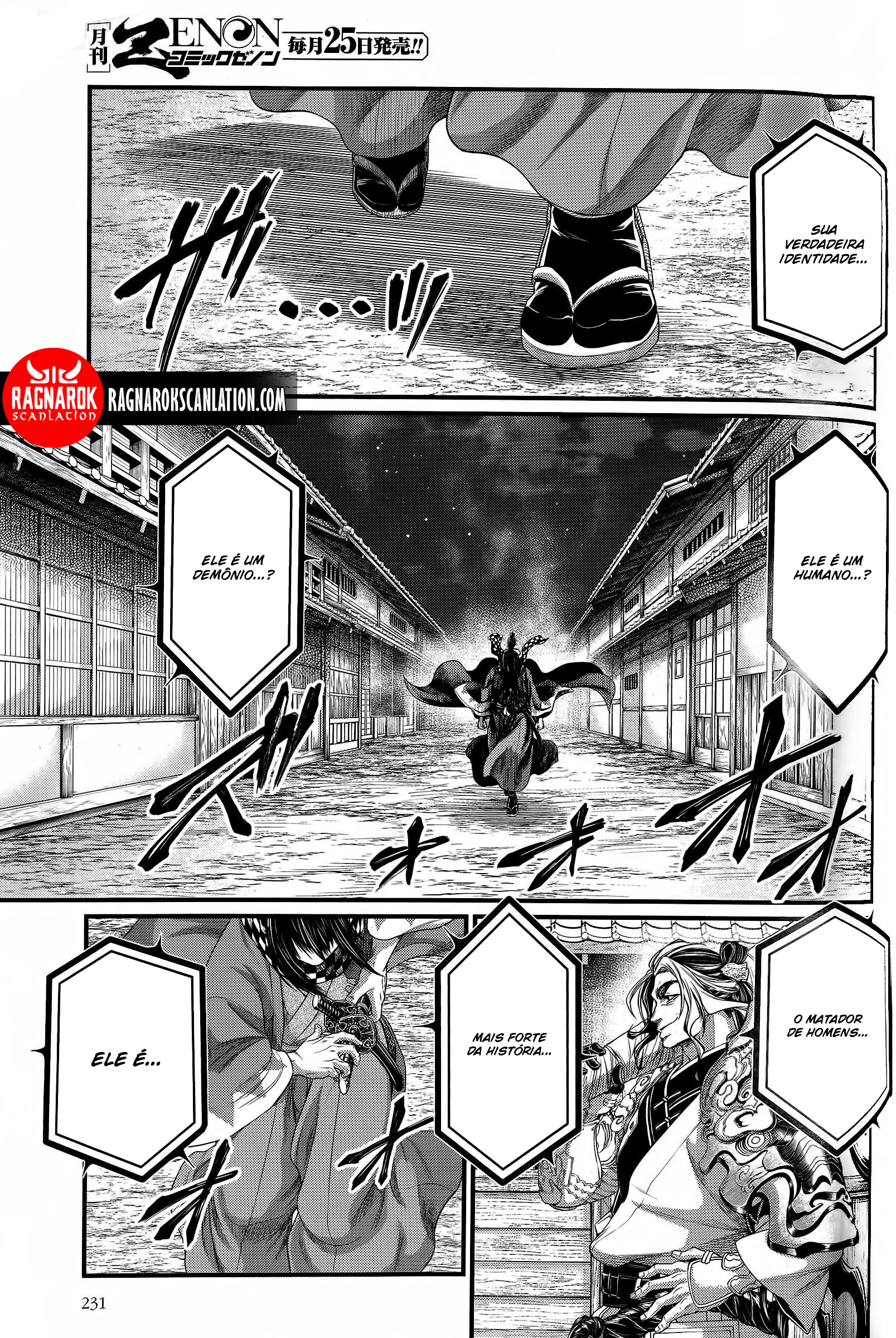 Read Record of Ragnarok PT Manga Online