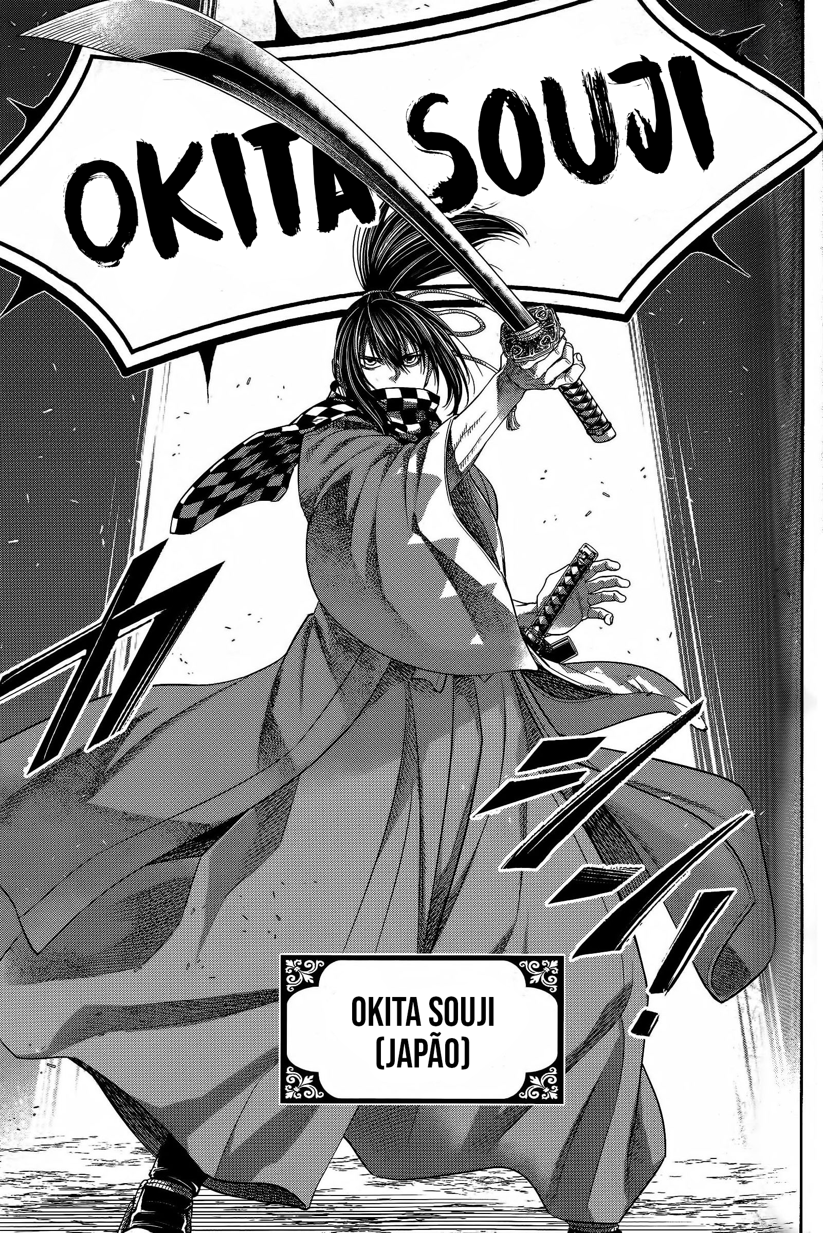 Read Record of Ragnarok PT Manga Online