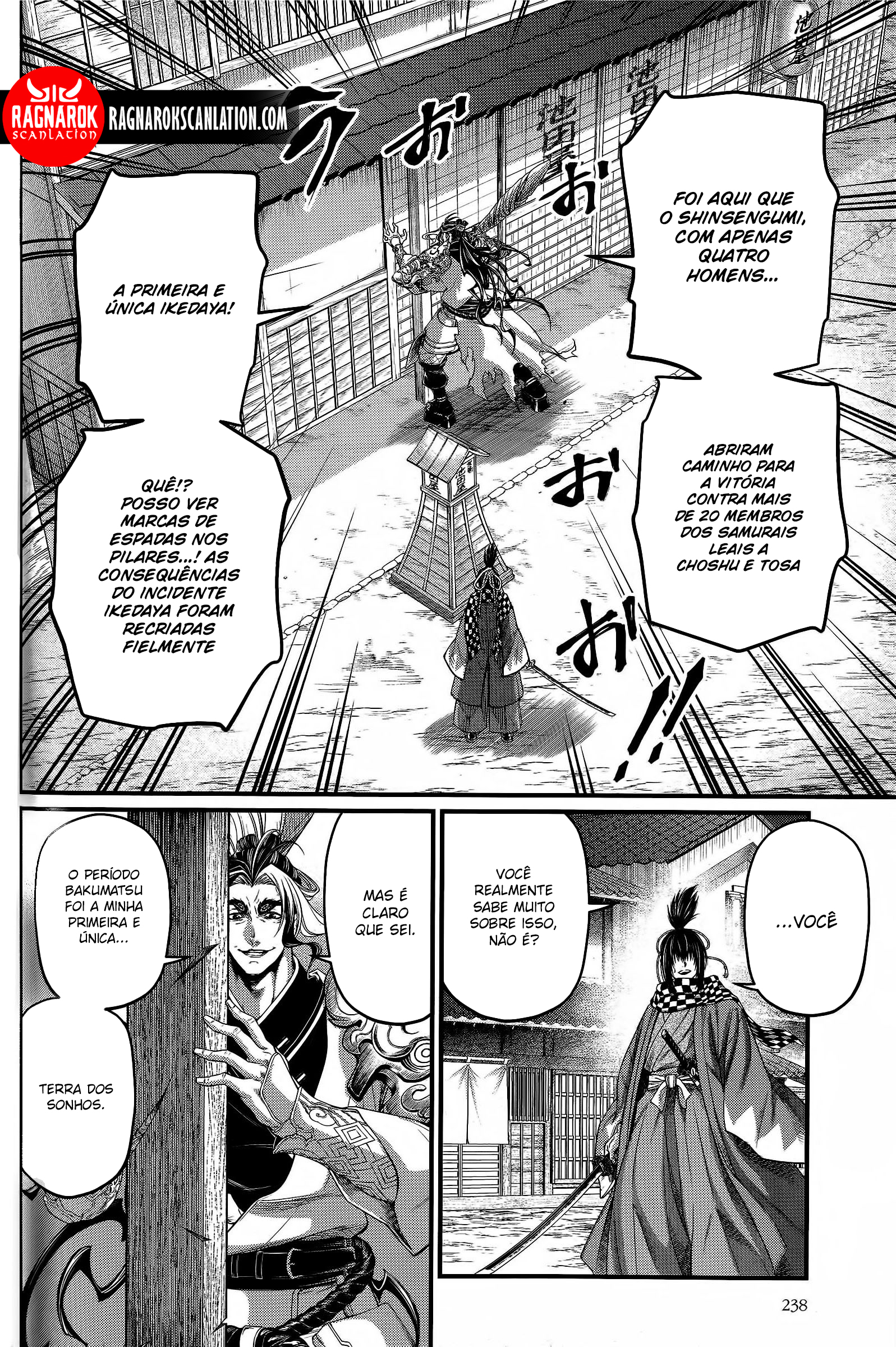 Read Record of Ragnarok PT Manga Online