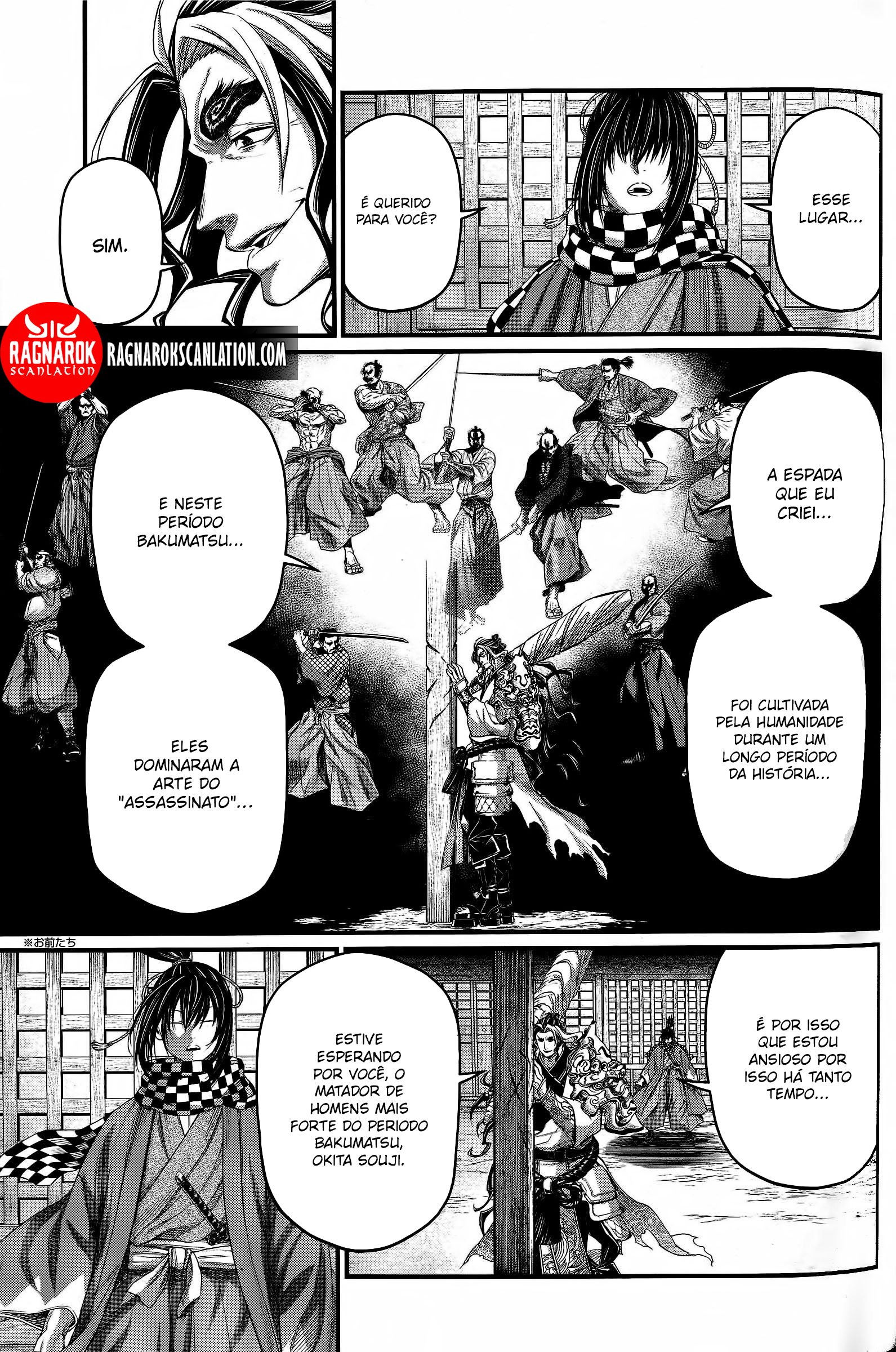 Read Record of Ragnarok PT Manga Online