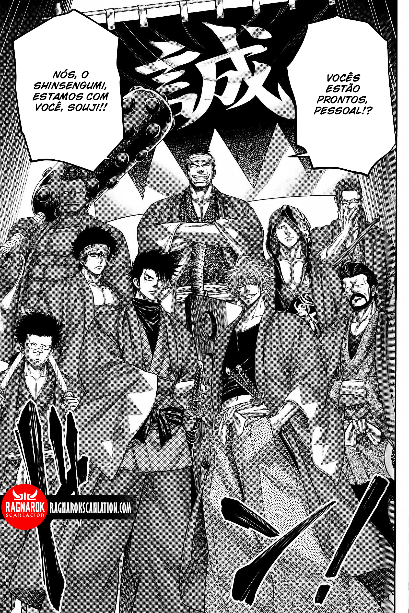 Read Record of Ragnarok PT Manga Online