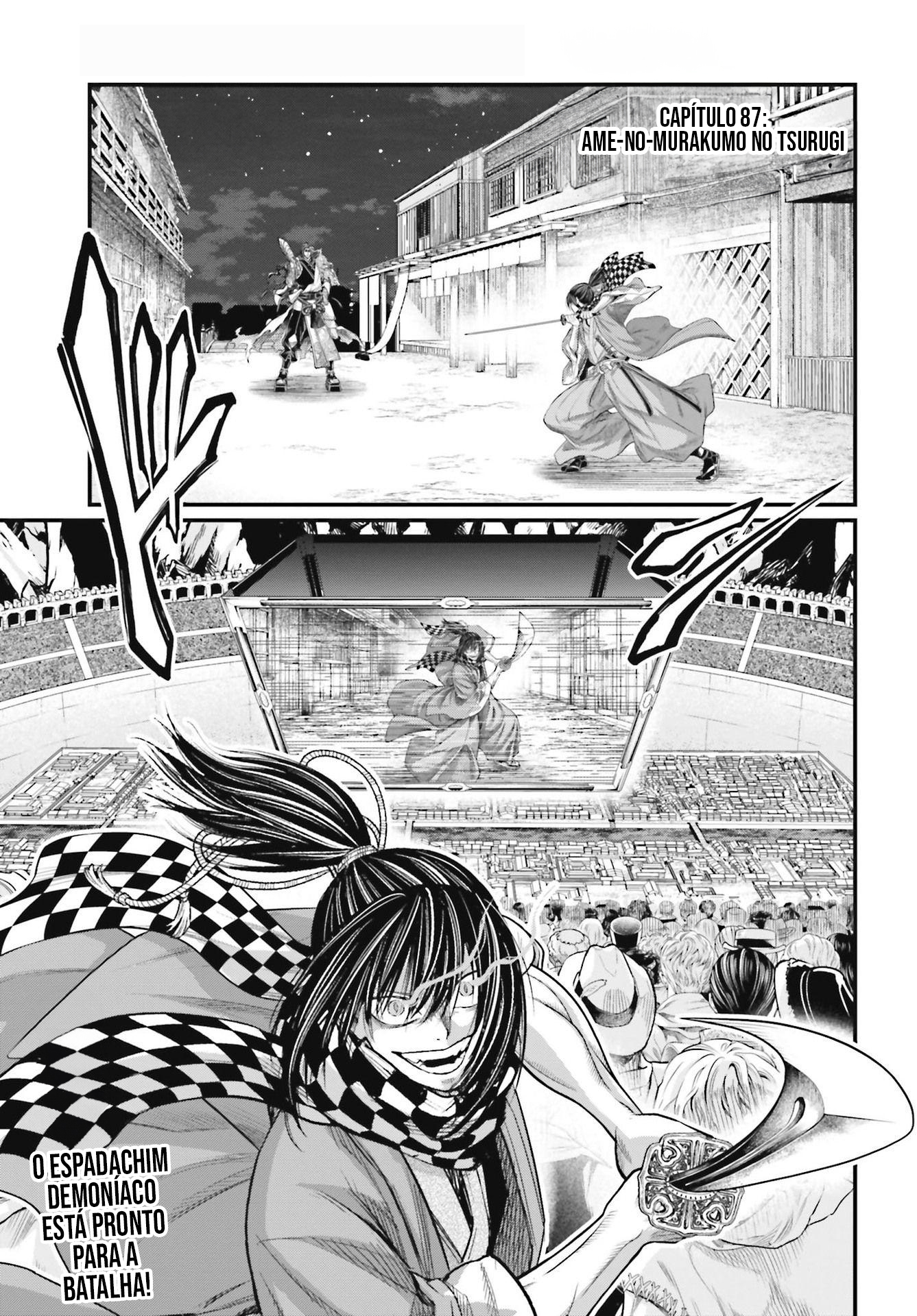 Read Record of Ragnarok PT Manga Online