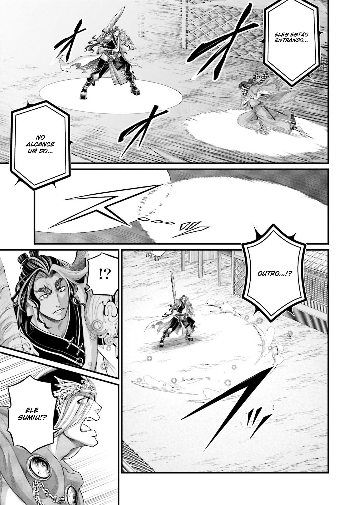 Read Record of Ragnarok PT Manga Online
