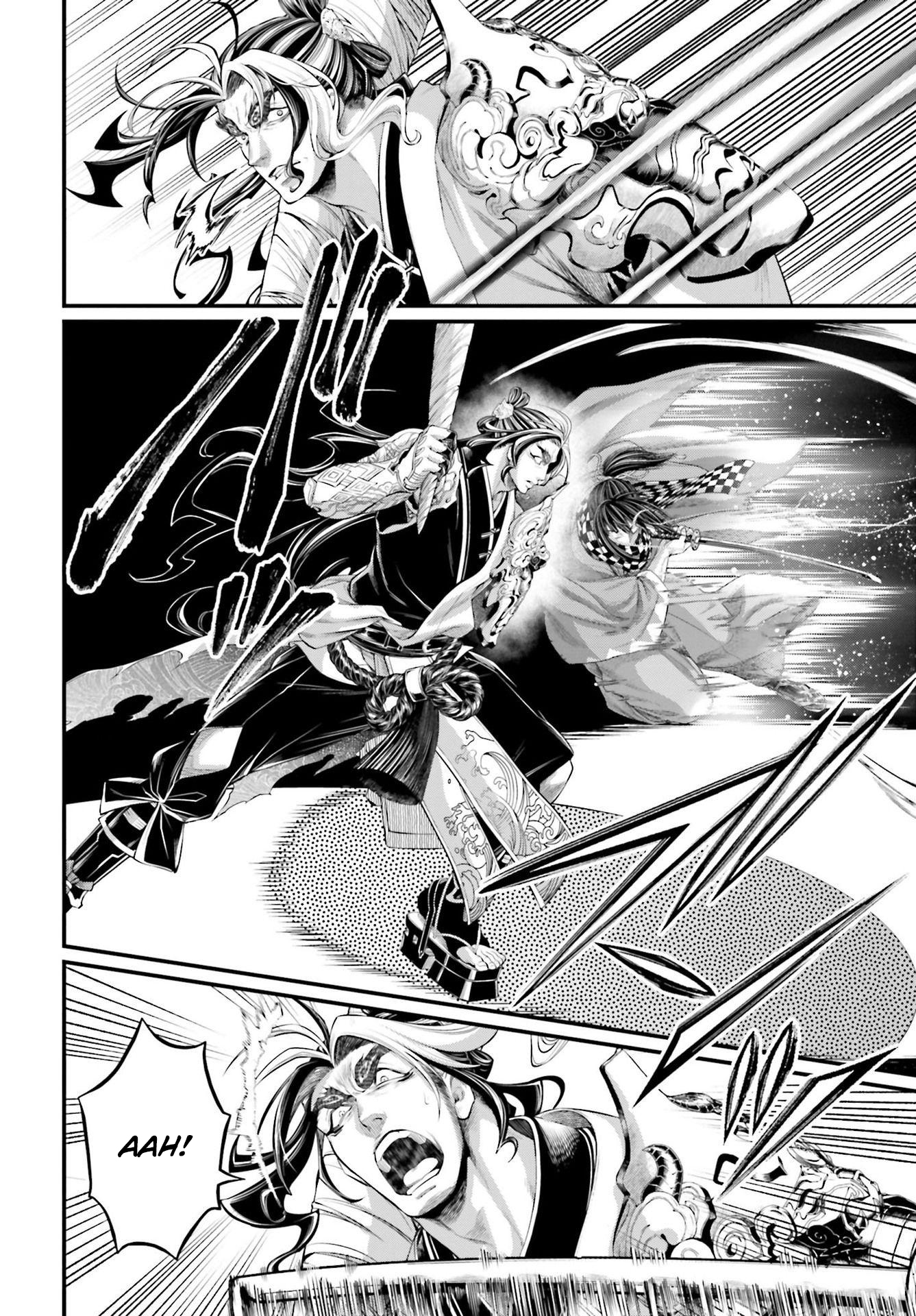Read Record of Ragnarok PT Manga Online