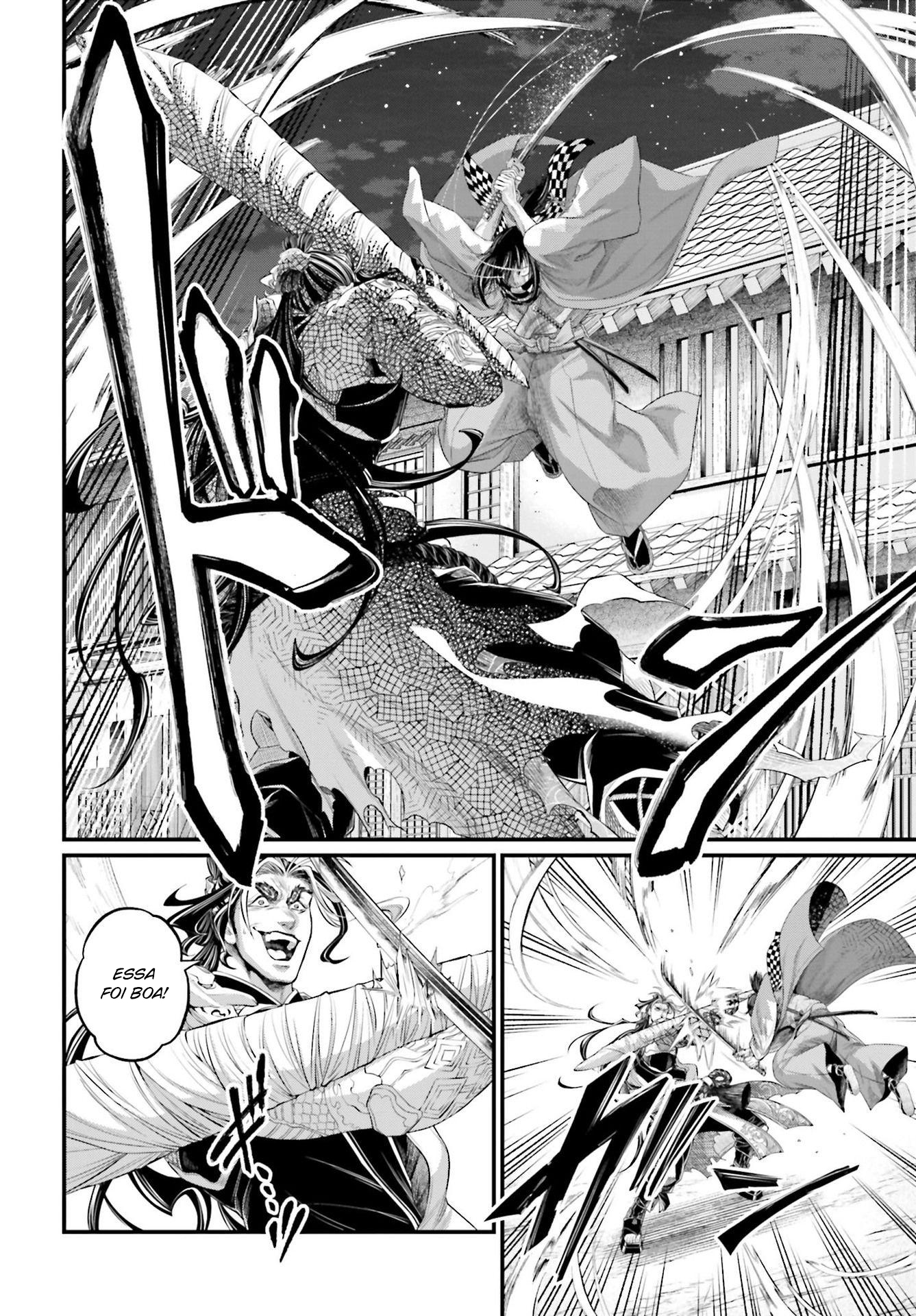 Read Record of Ragnarok PT Manga Online