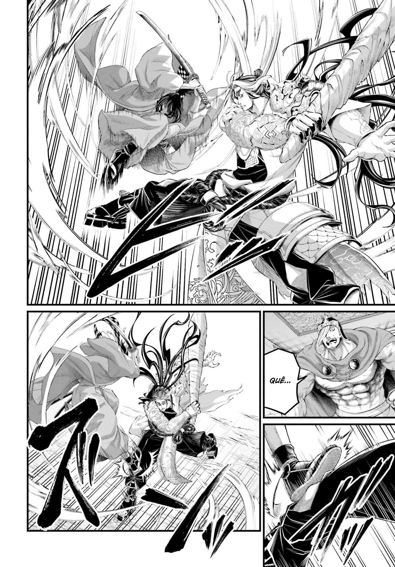 Read Record of Ragnarok PT Manga Online