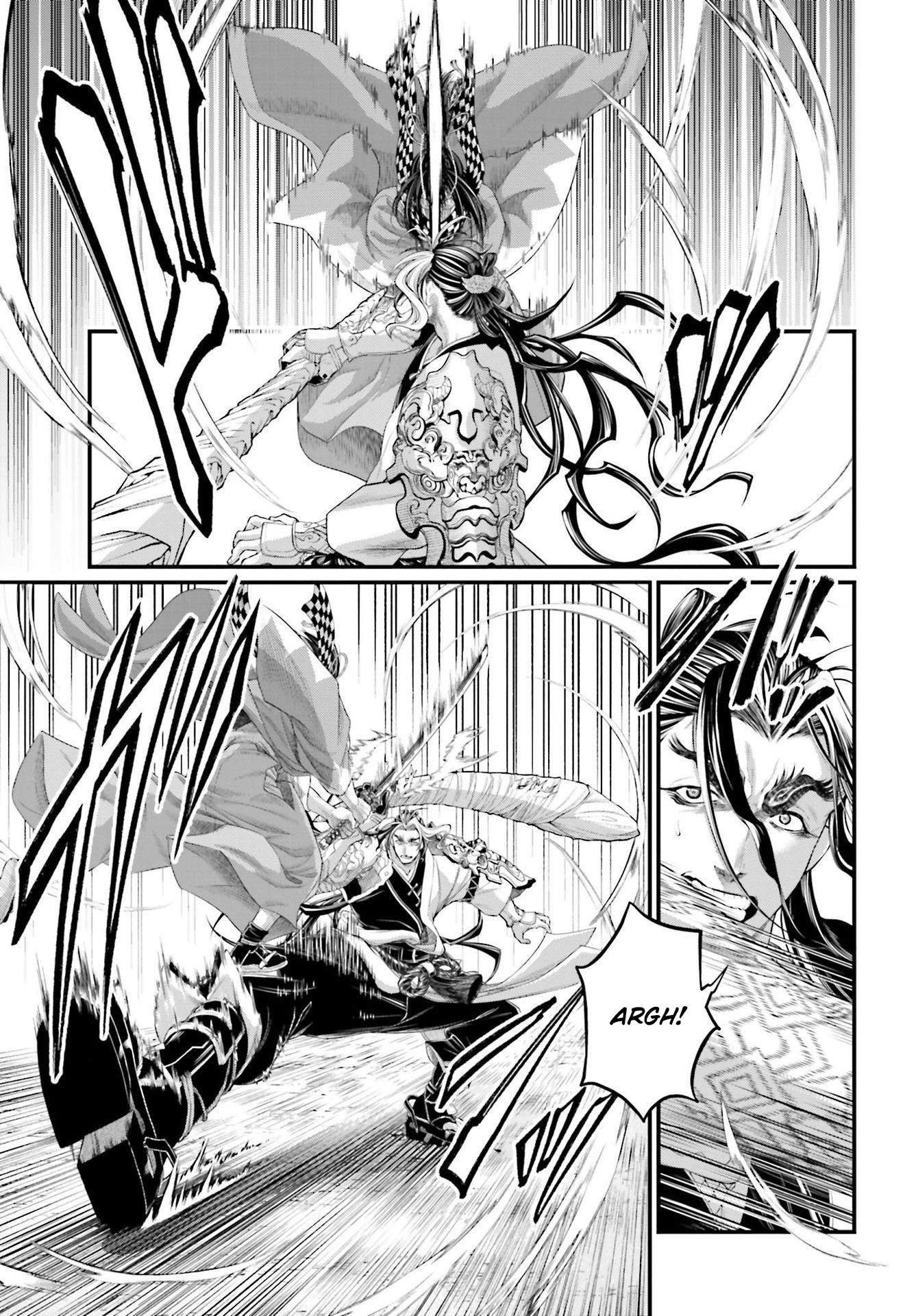 Read Record of Ragnarok PT Manga Online