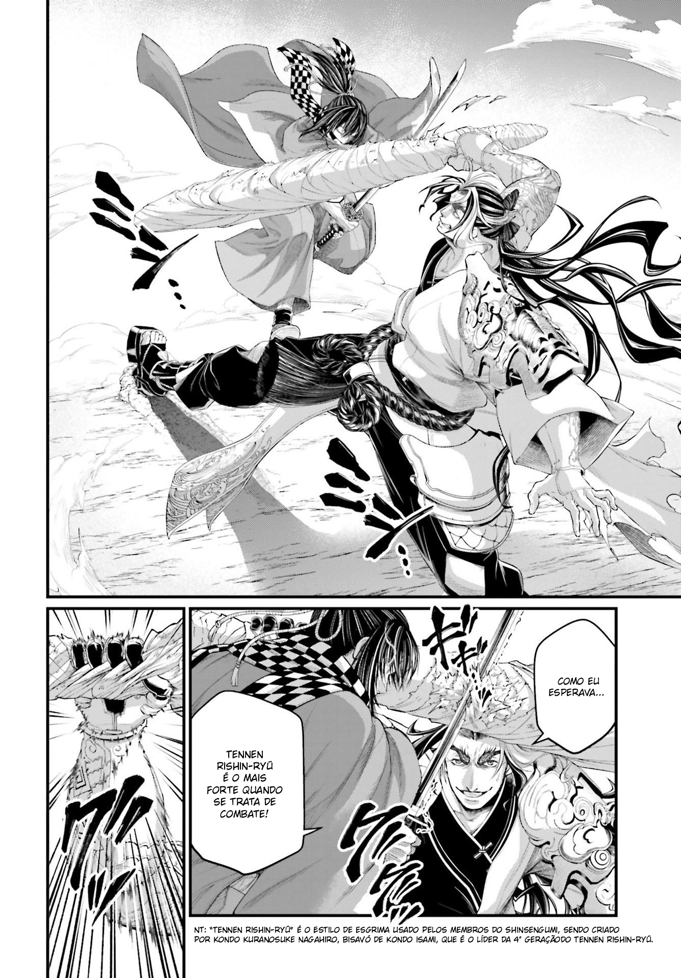 Read Record of Ragnarok PT Manga Online