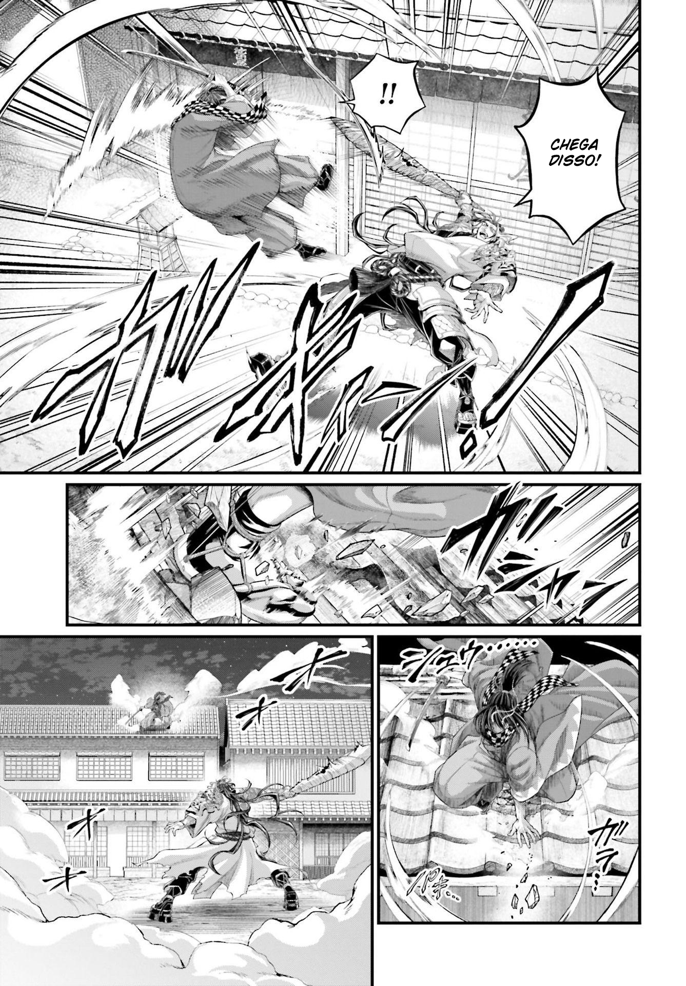 Read Record of Ragnarok PT Manga Online