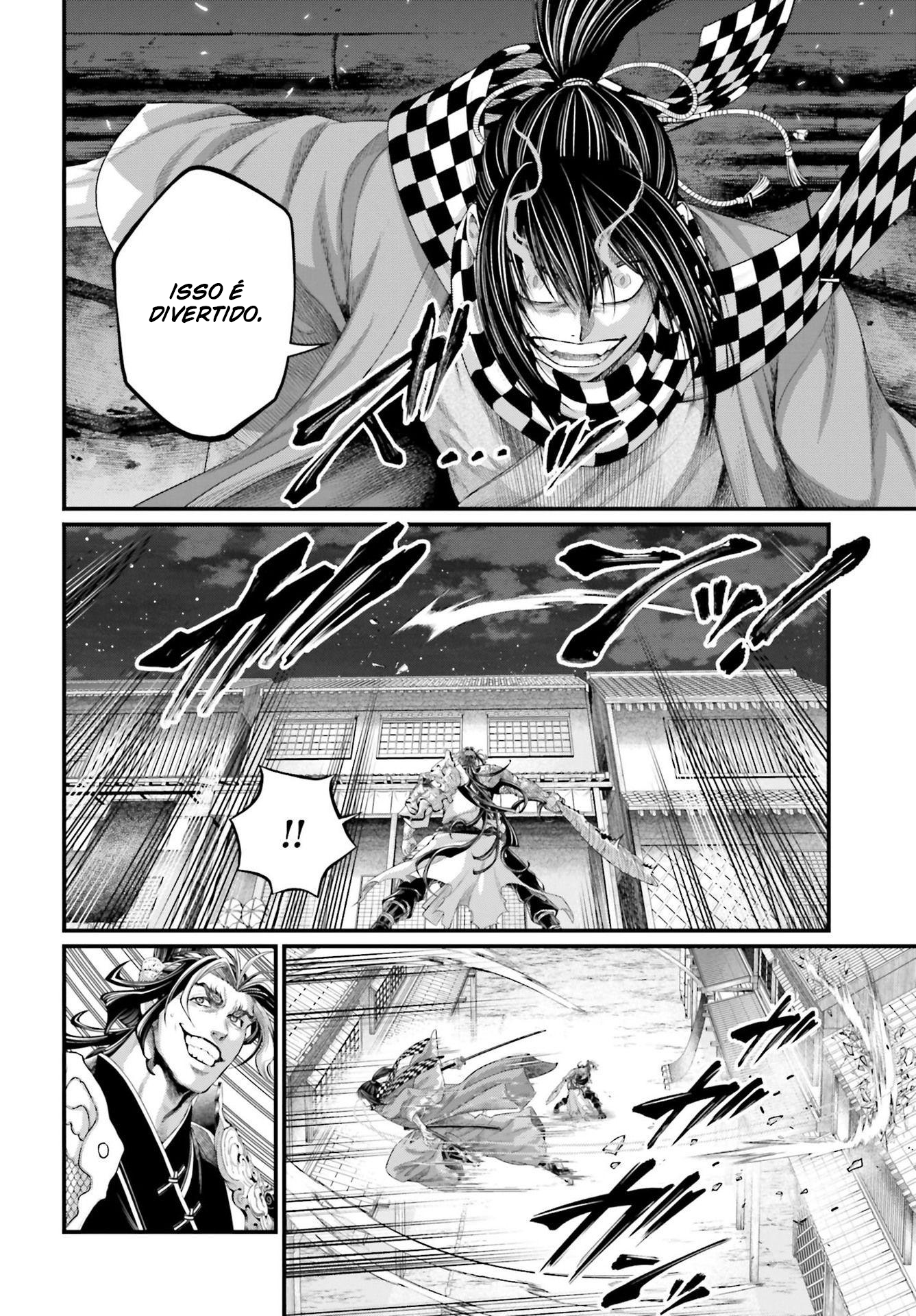 Read Record of Ragnarok PT Manga Online
