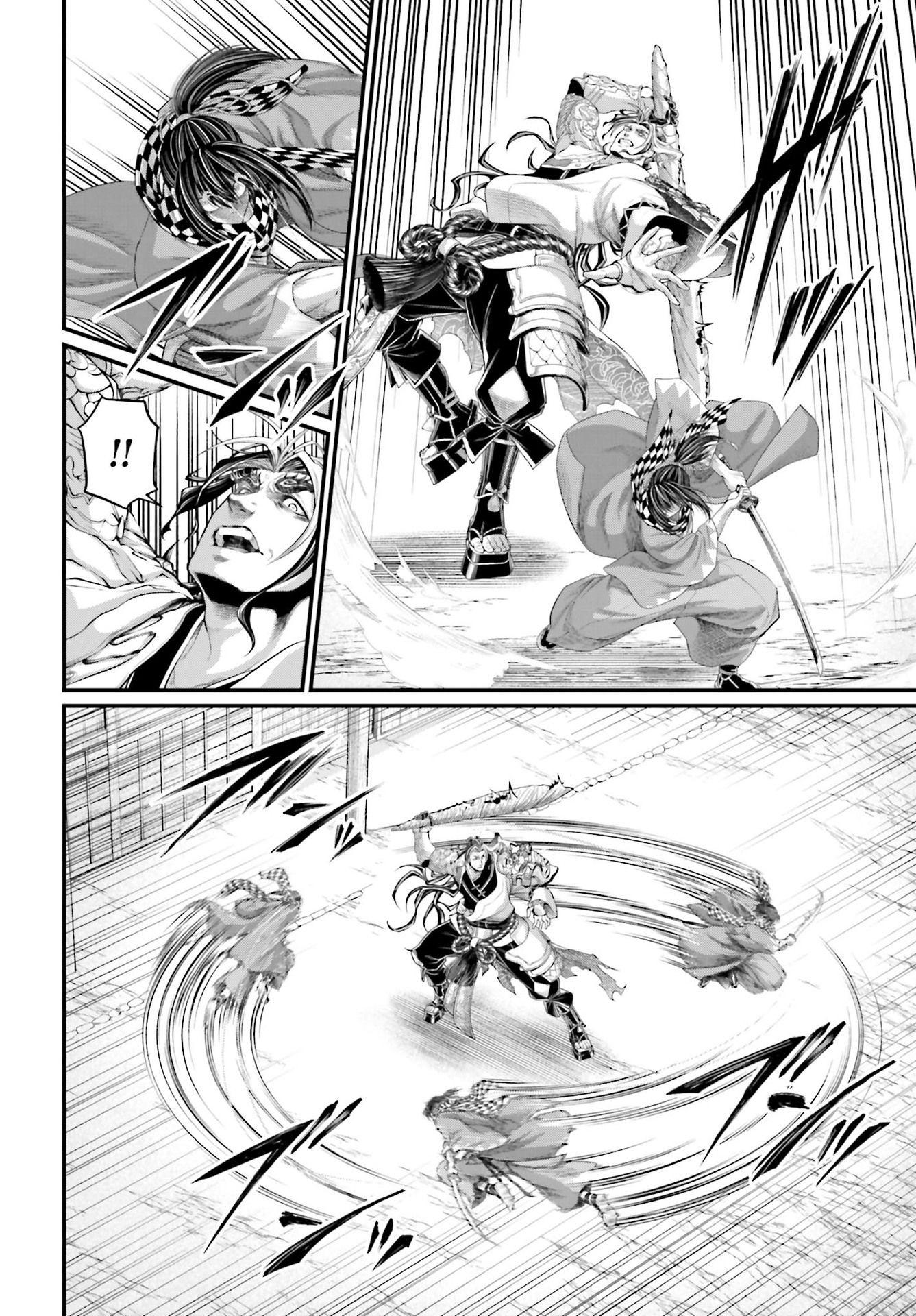 Read Record of Ragnarok PT Manga Online