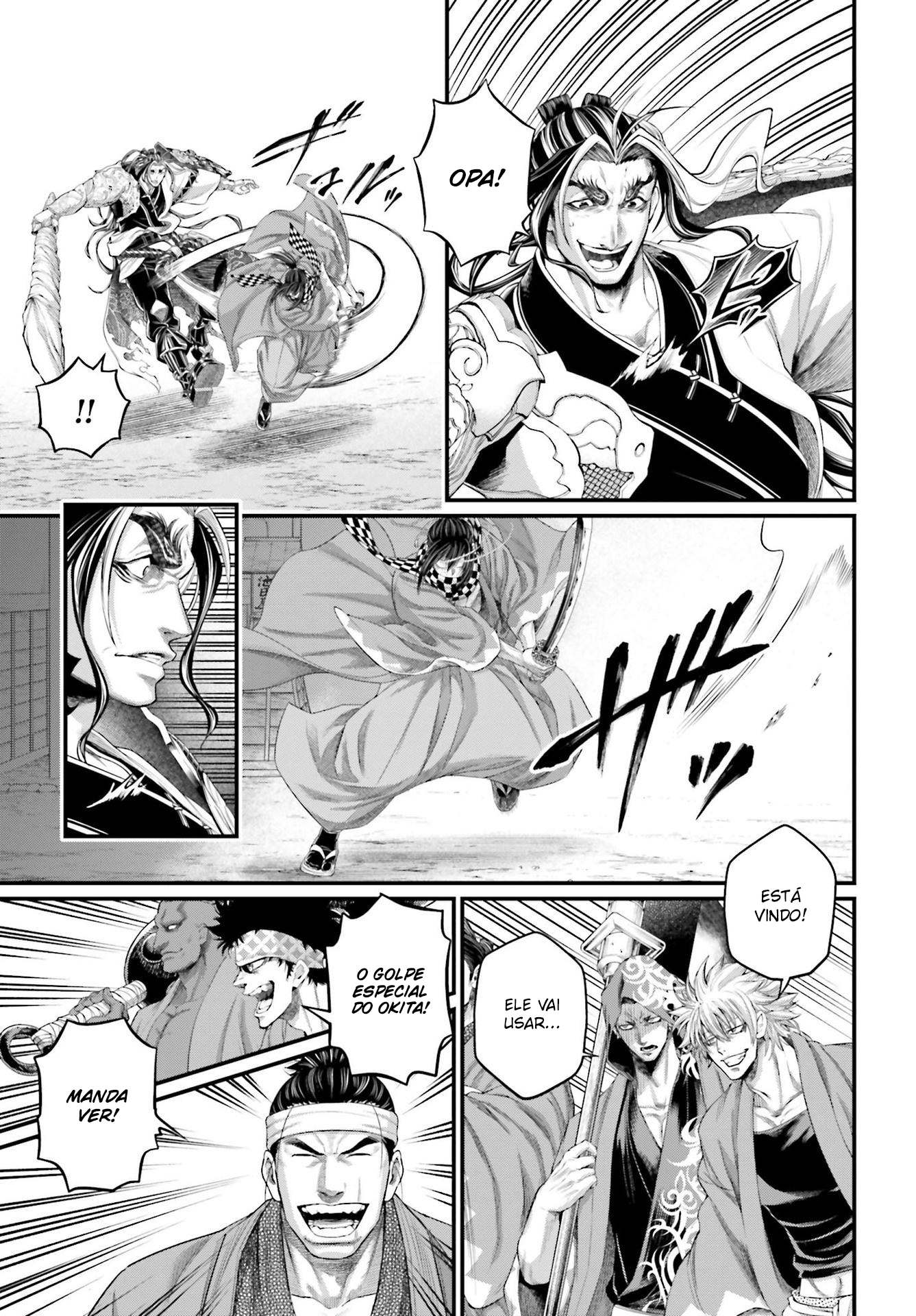 Read Record of Ragnarok PT Manga Online