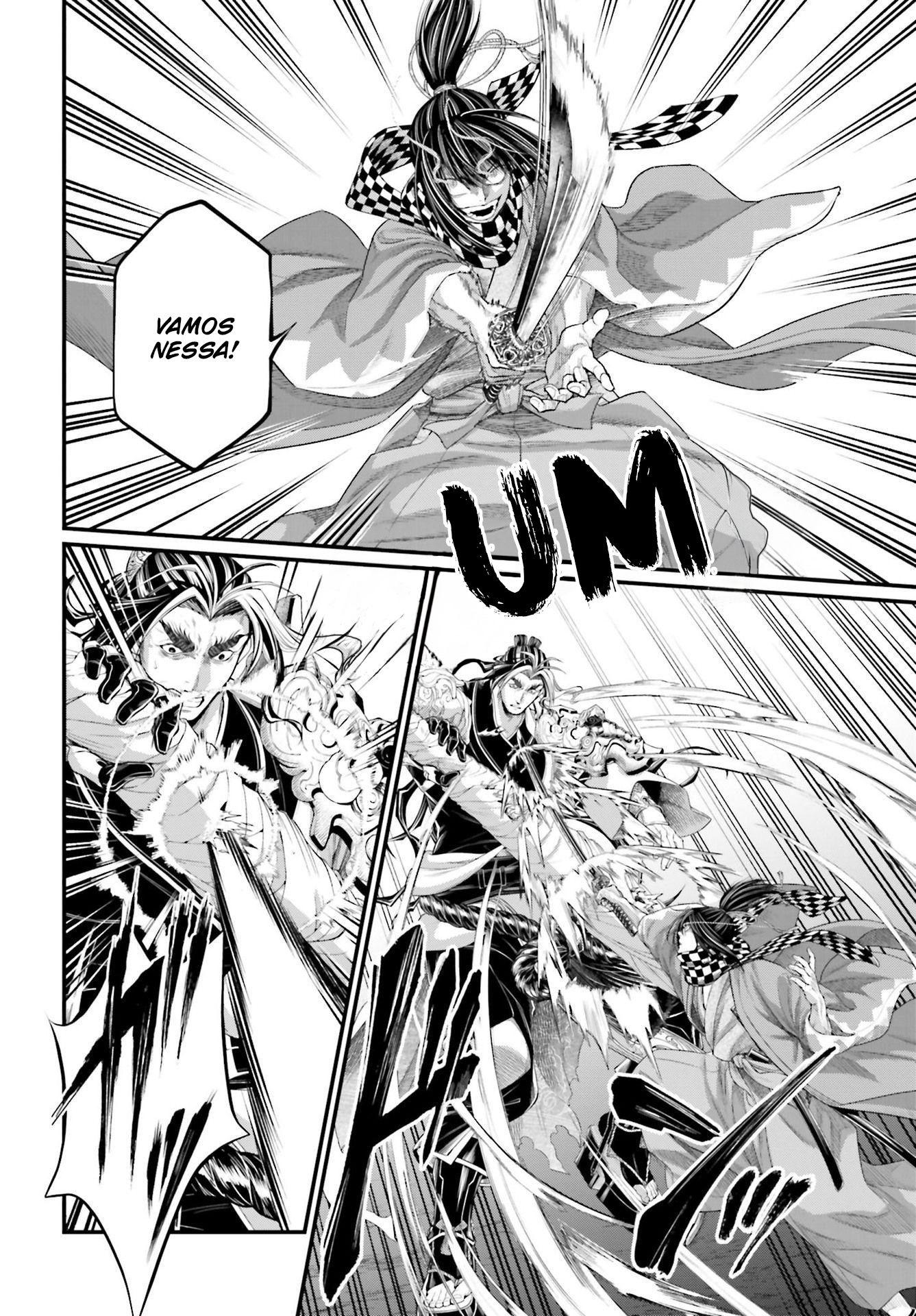 Read Record of Ragnarok PT Manga Online
