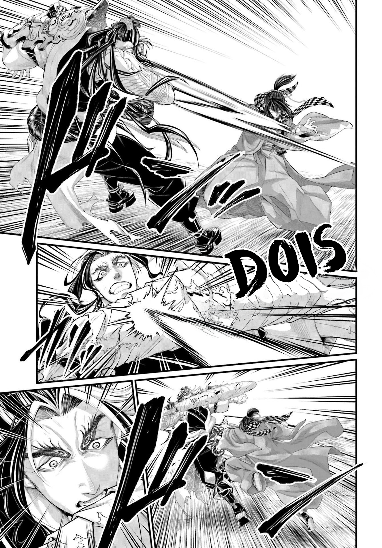 Read Record of Ragnarok PT Manga Online