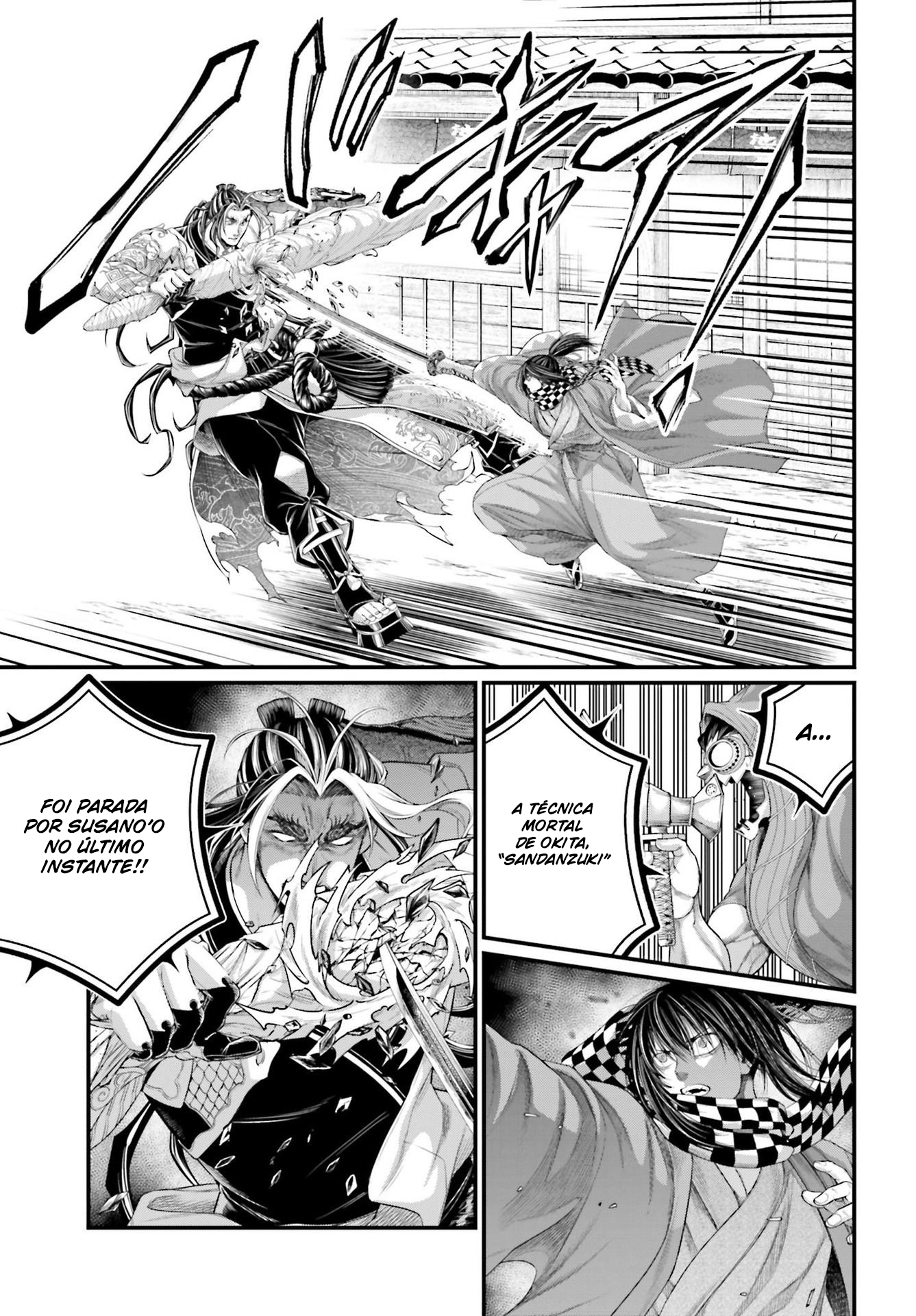 Read Record of Ragnarok PT Manga Online