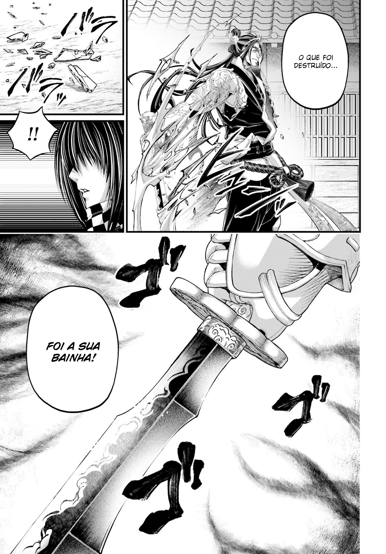 Read Record of Ragnarok PT Manga Online