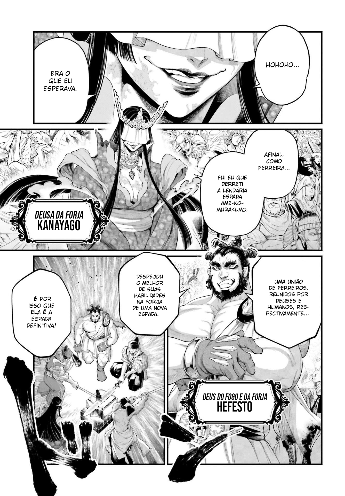 Read Record of Ragnarok PT Manga Online