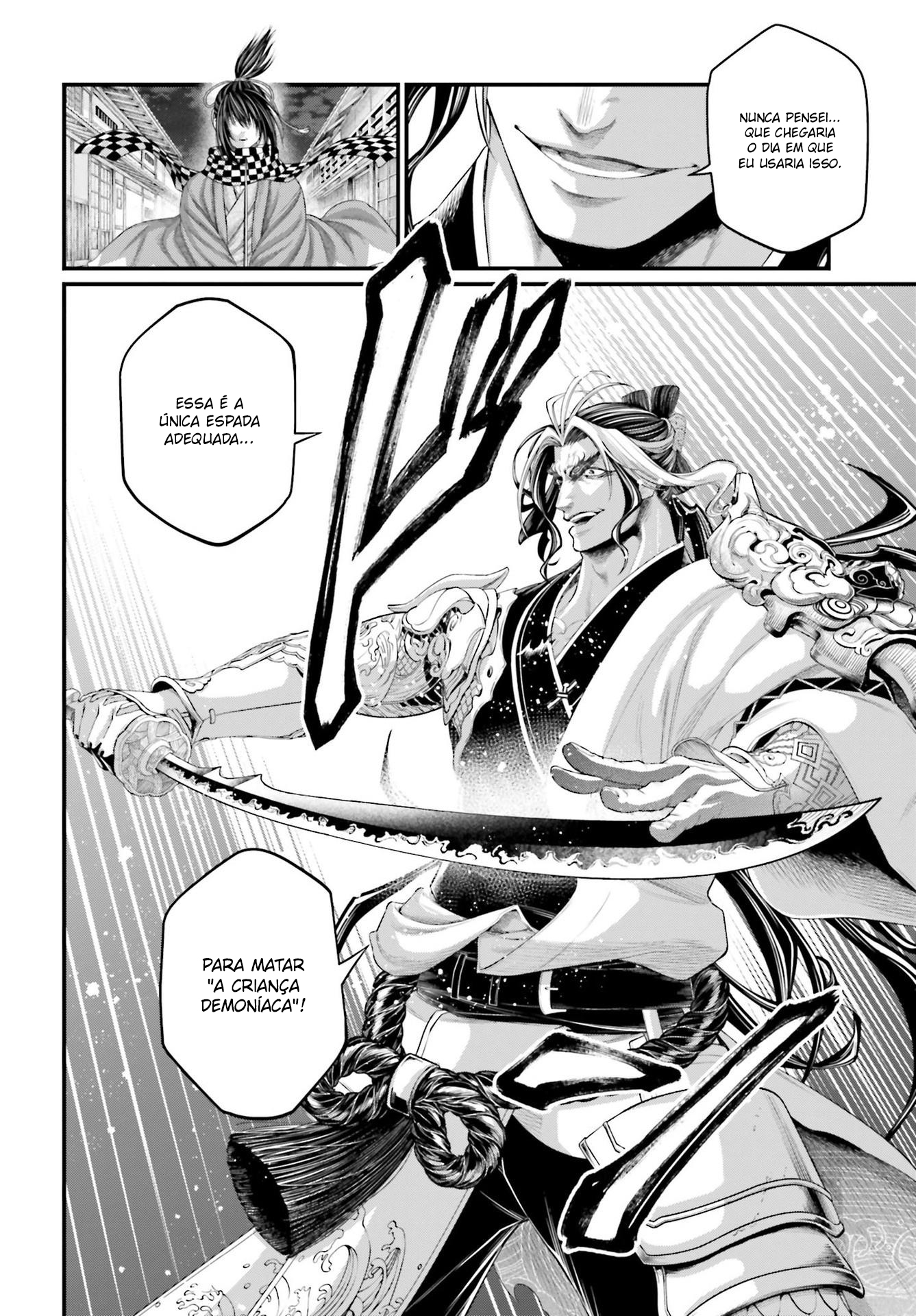 Read Record of Ragnarok PT Manga Online