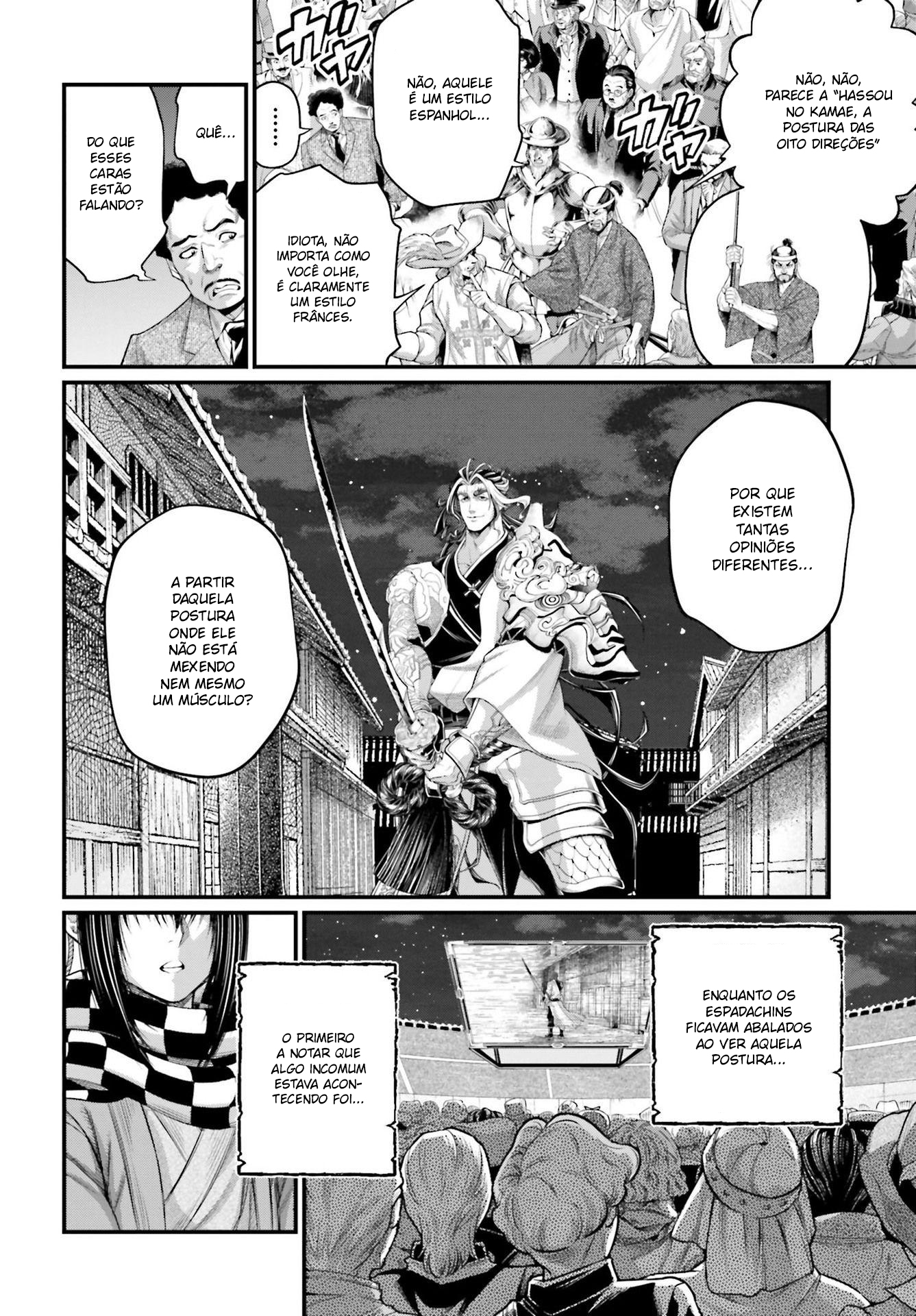 Read Record of Ragnarok PT Manga Online