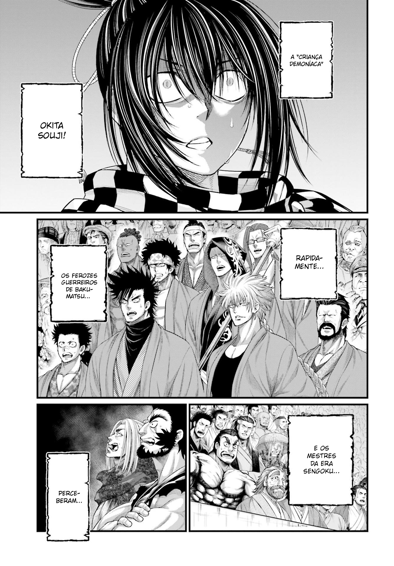 Read Record of Ragnarok PT Manga Online