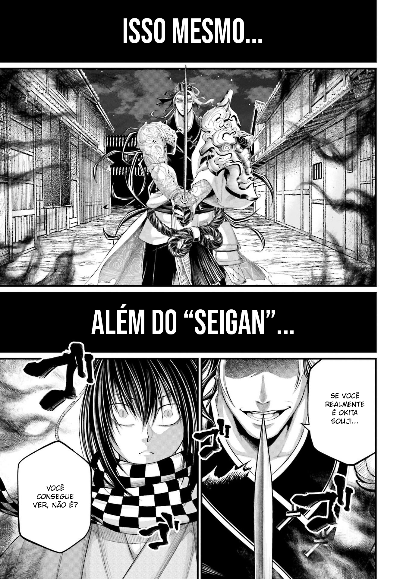 Read Record of Ragnarok PT Manga Online