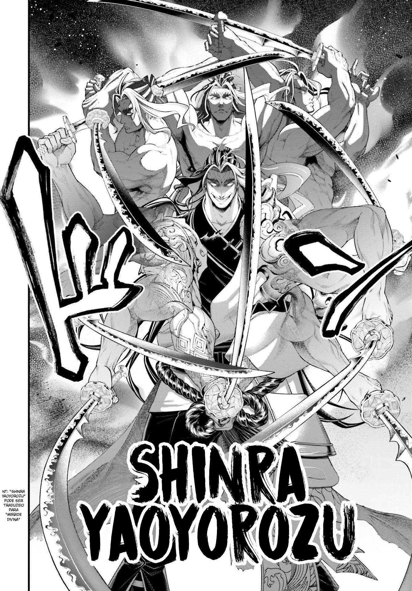 Read Record of Ragnarok PT Manga Online