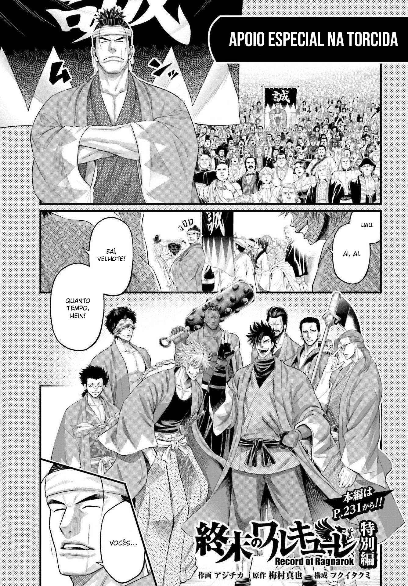 Read Record of Ragnarok PT Manga Online