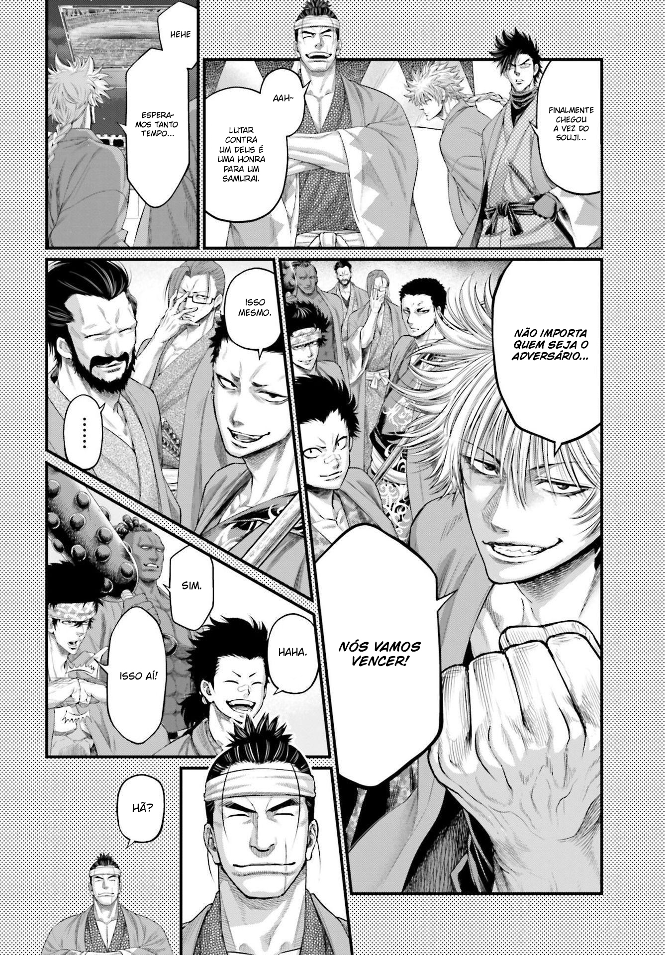 Read Record of Ragnarok PT Manga Online
