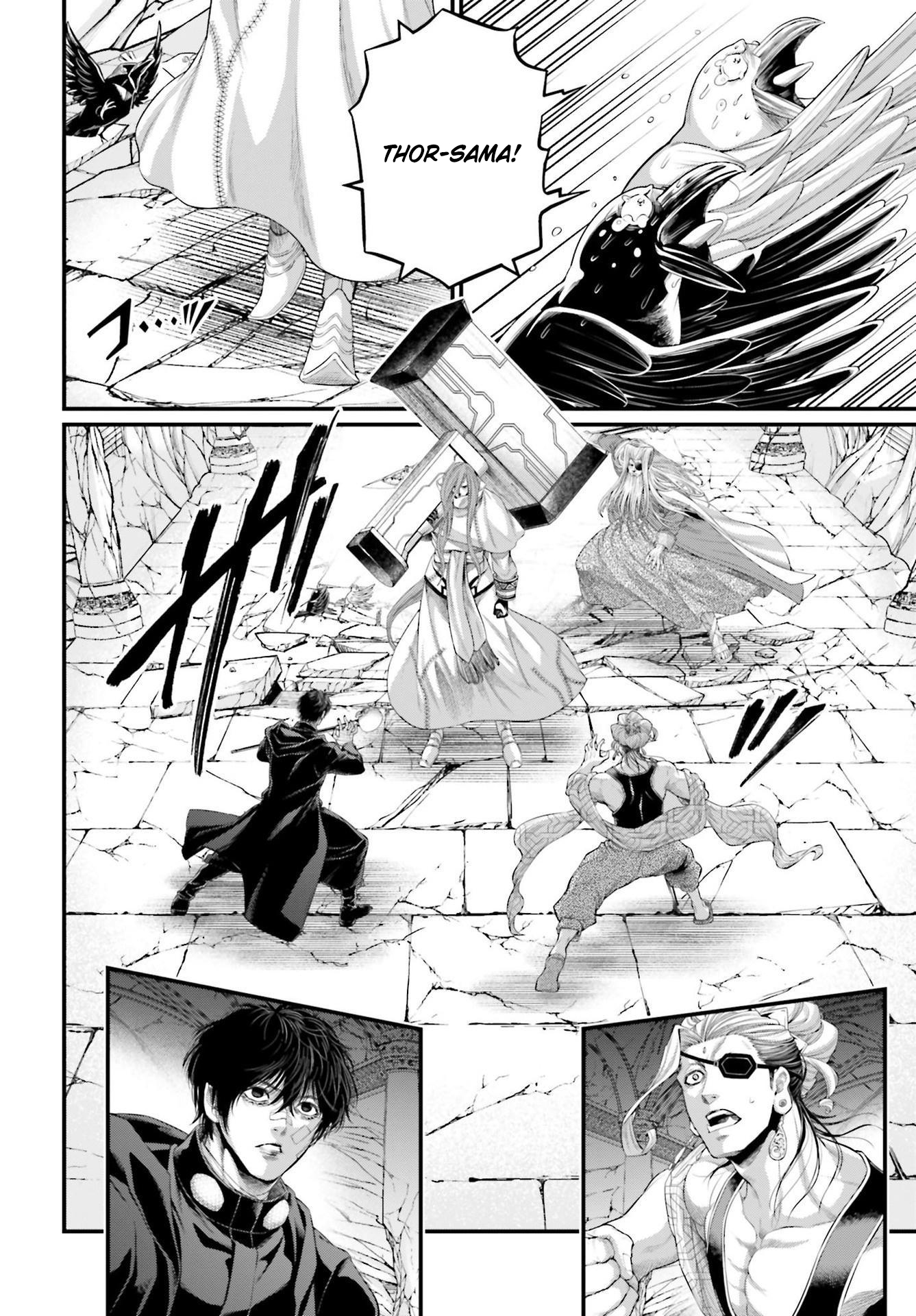 Read Record of Ragnarok PT Manga Online
