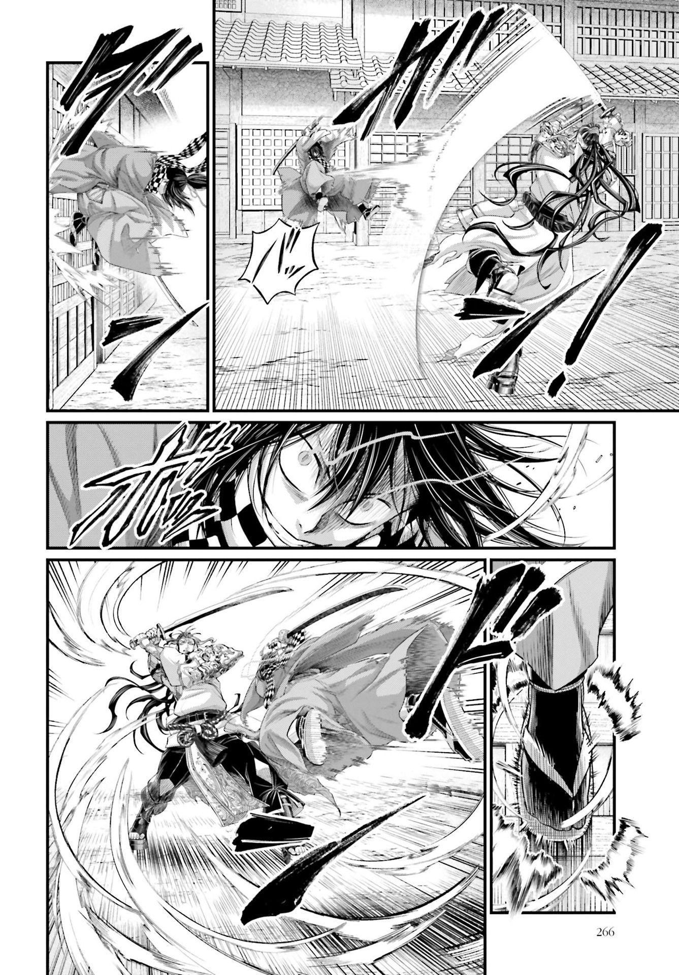 Read Record of Ragnarok PT Manga Online
