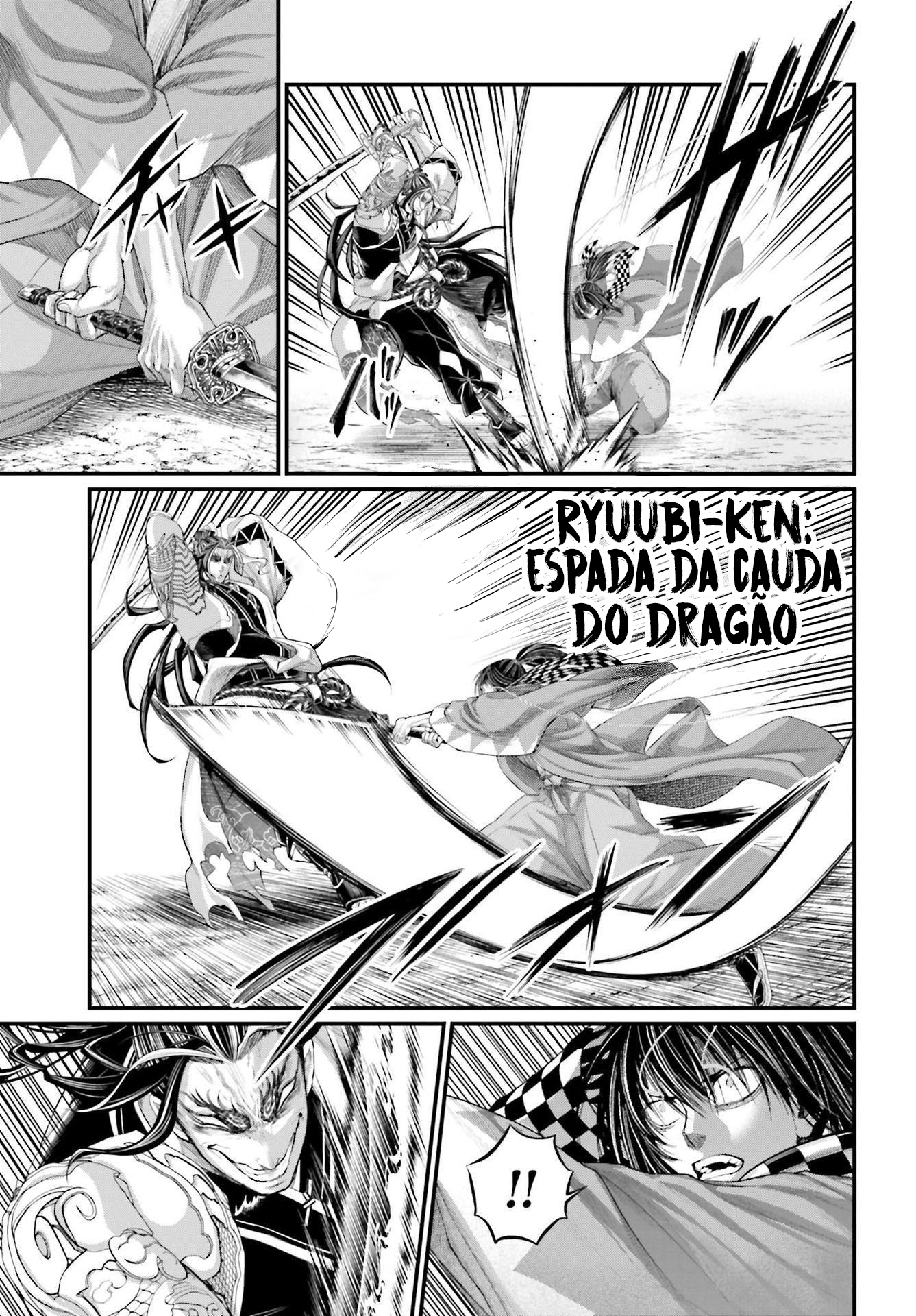 Read Record of Ragnarok PT Manga Online