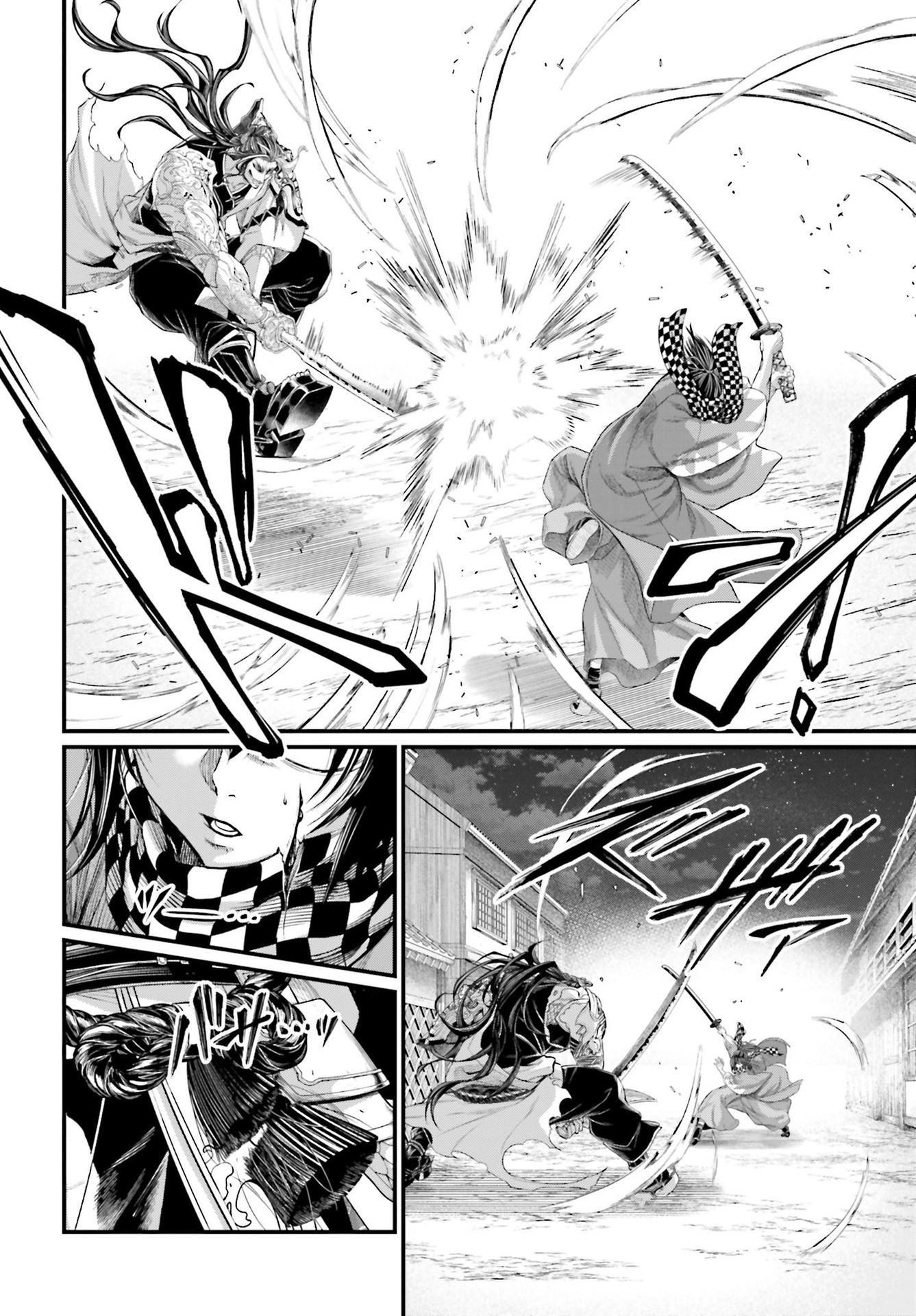 Read Record of Ragnarok PT Manga Online