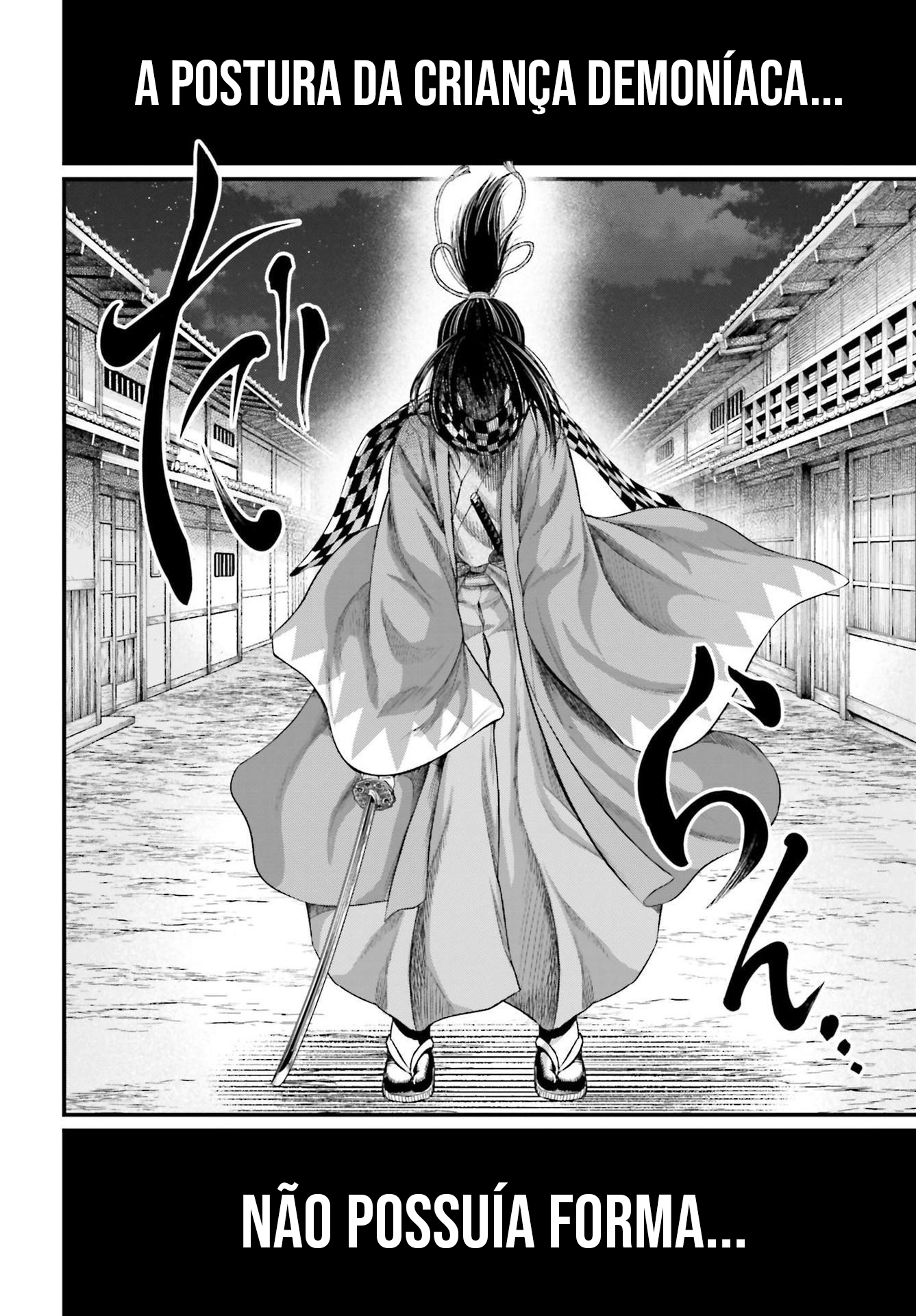 Read Record of Ragnarok PT Manga Online