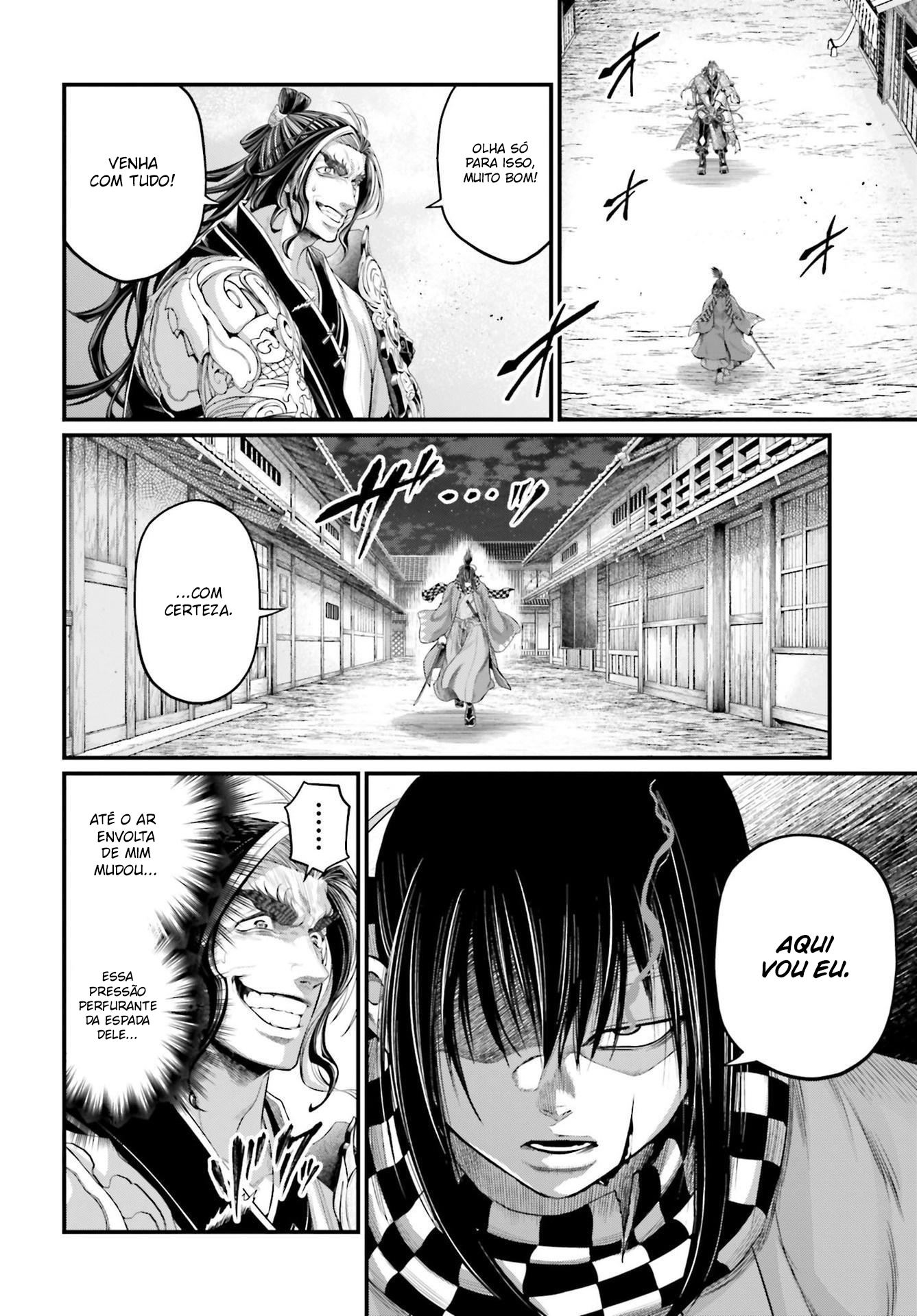 Read Record of Ragnarok PT Manga Online