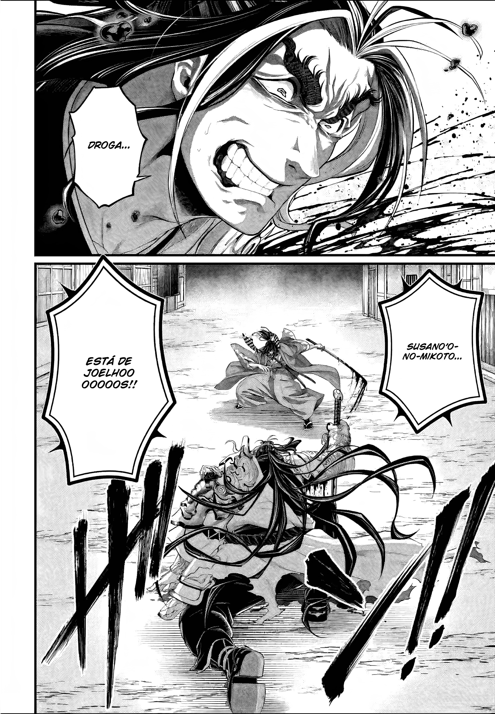 Read Record of Ragnarok PT Manga Online