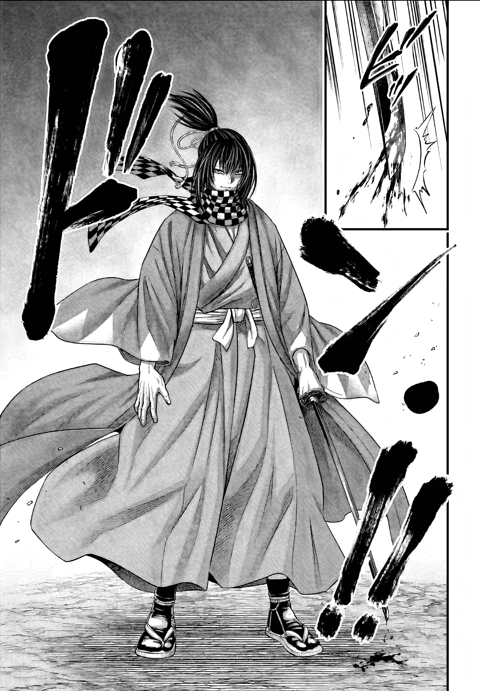 Read Record of Ragnarok PT Manga Online