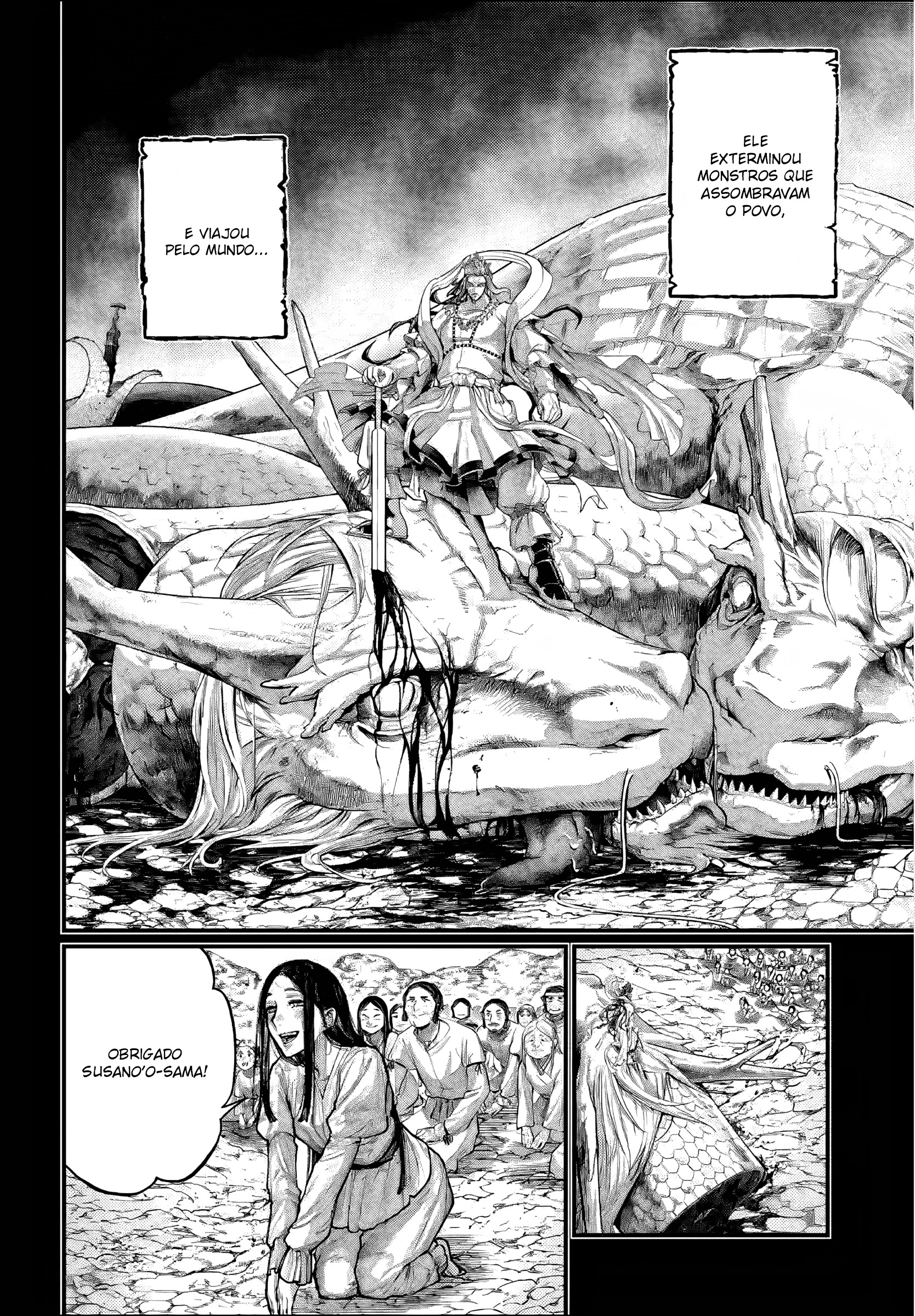 Read Record of Ragnarok PT Manga Online