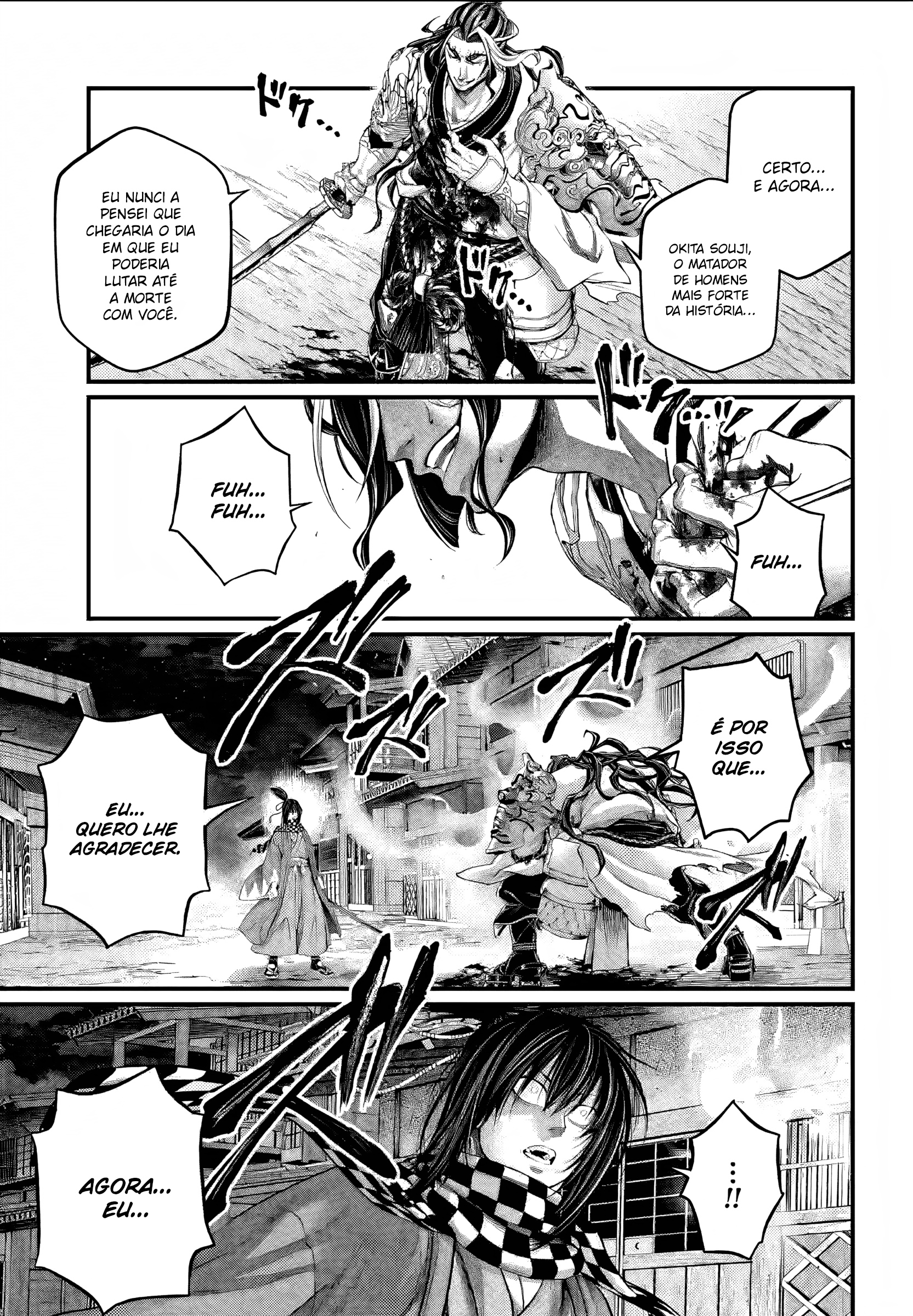 Read Record of Ragnarok PT Manga Online