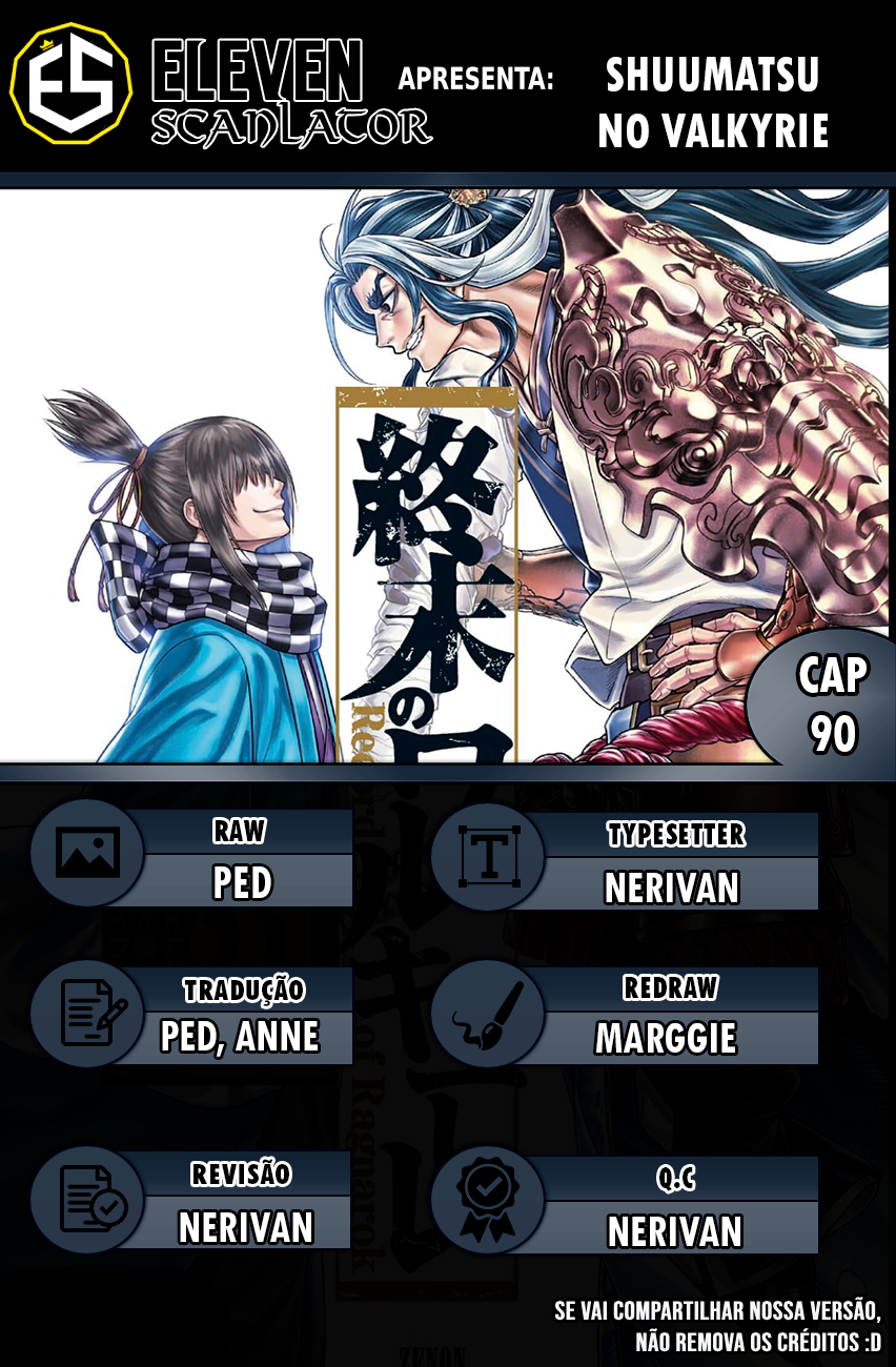 Read Record of Ragnarok PT Manga Online
