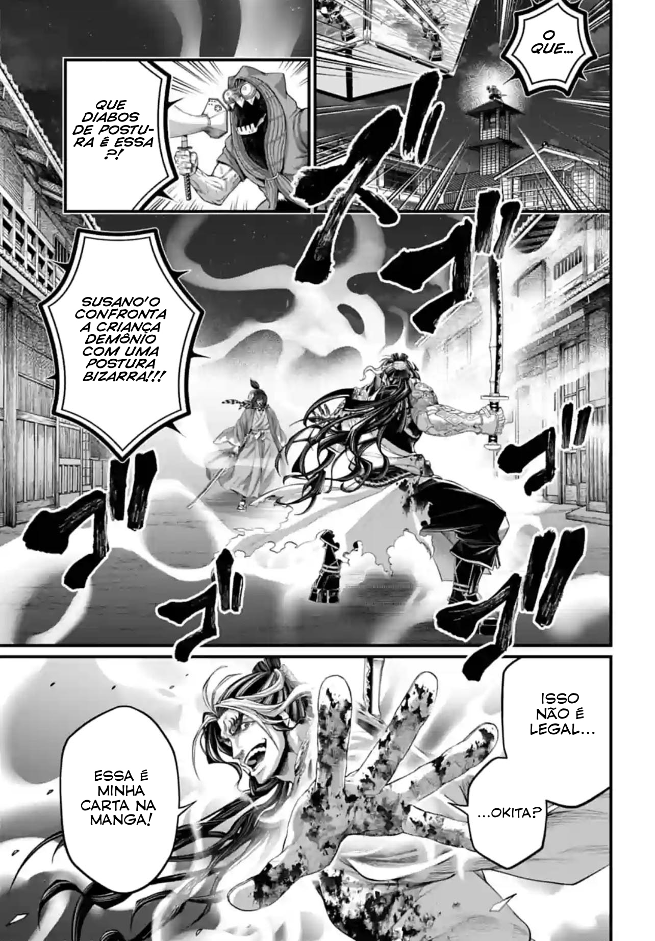 Read Record of Ragnarok PT Manga Online