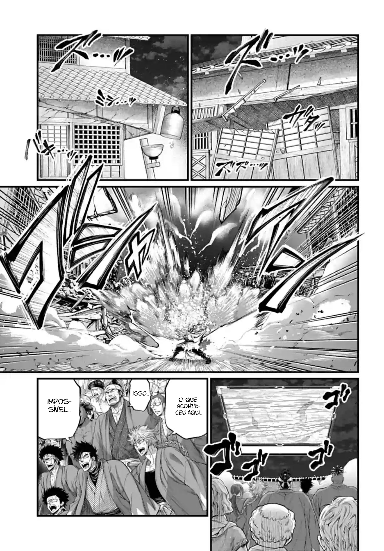 Read Record of Ragnarok PT Manga Online
