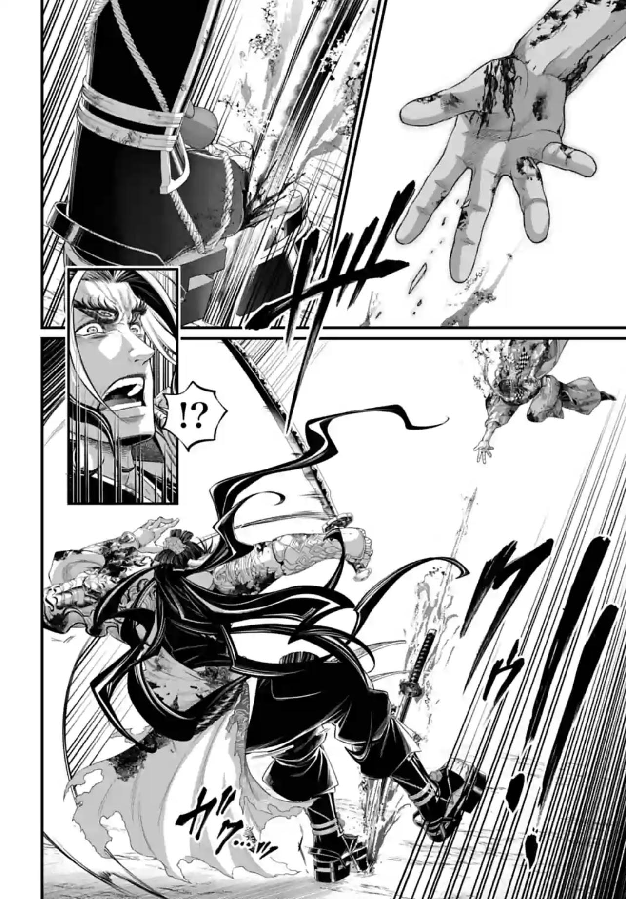 Read Record of Ragnarok PT Manga Online