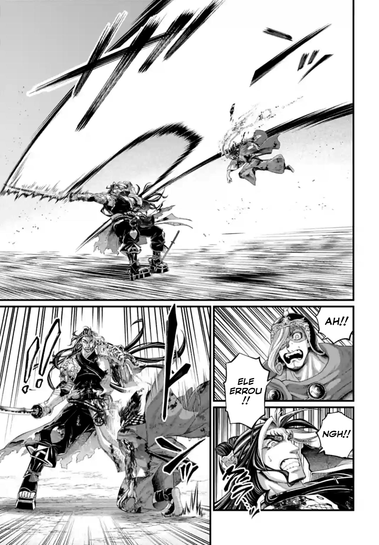 Read Record of Ragnarok PT Manga Online