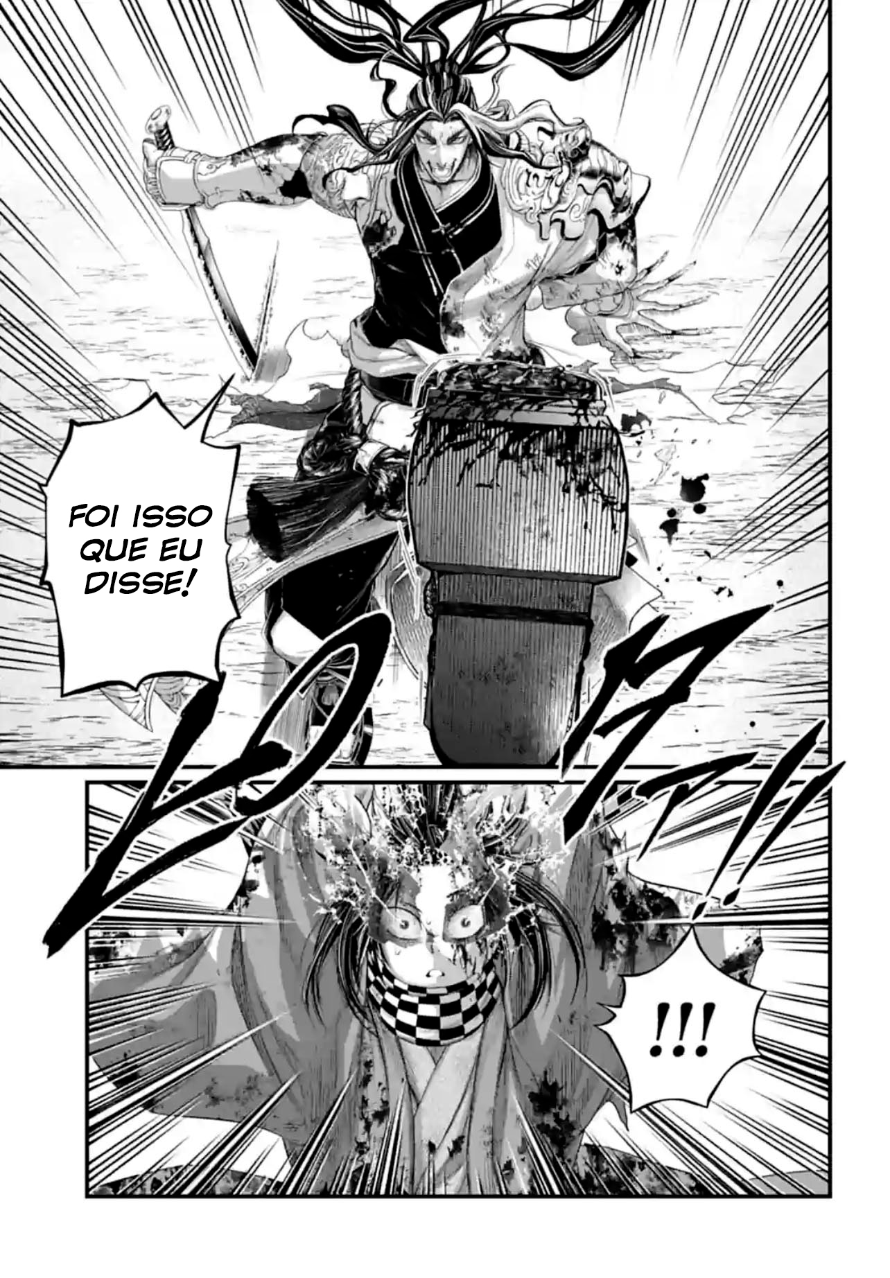 Read Record of Ragnarok PT Manga Online