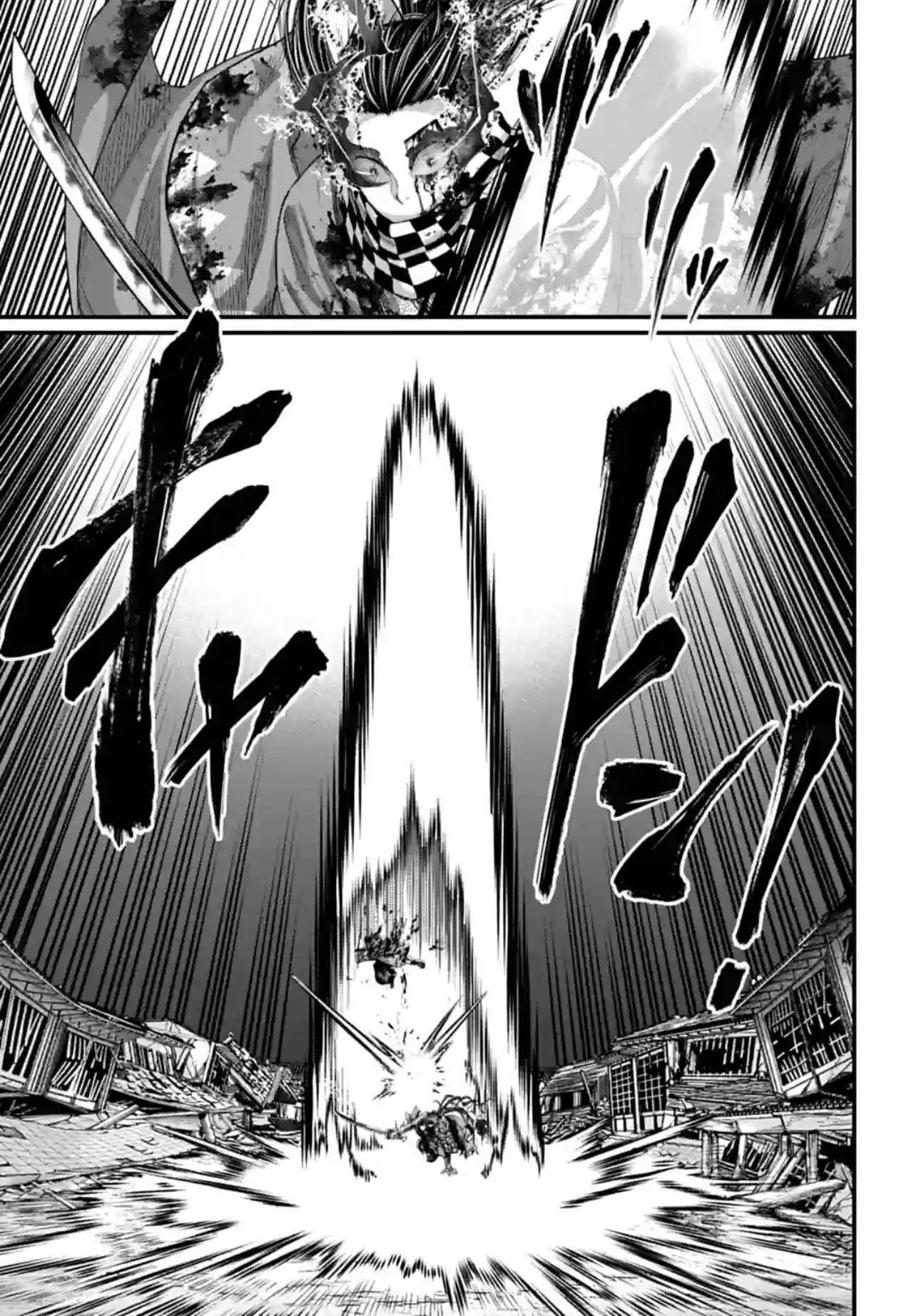Read Record of Ragnarok PT Manga Online