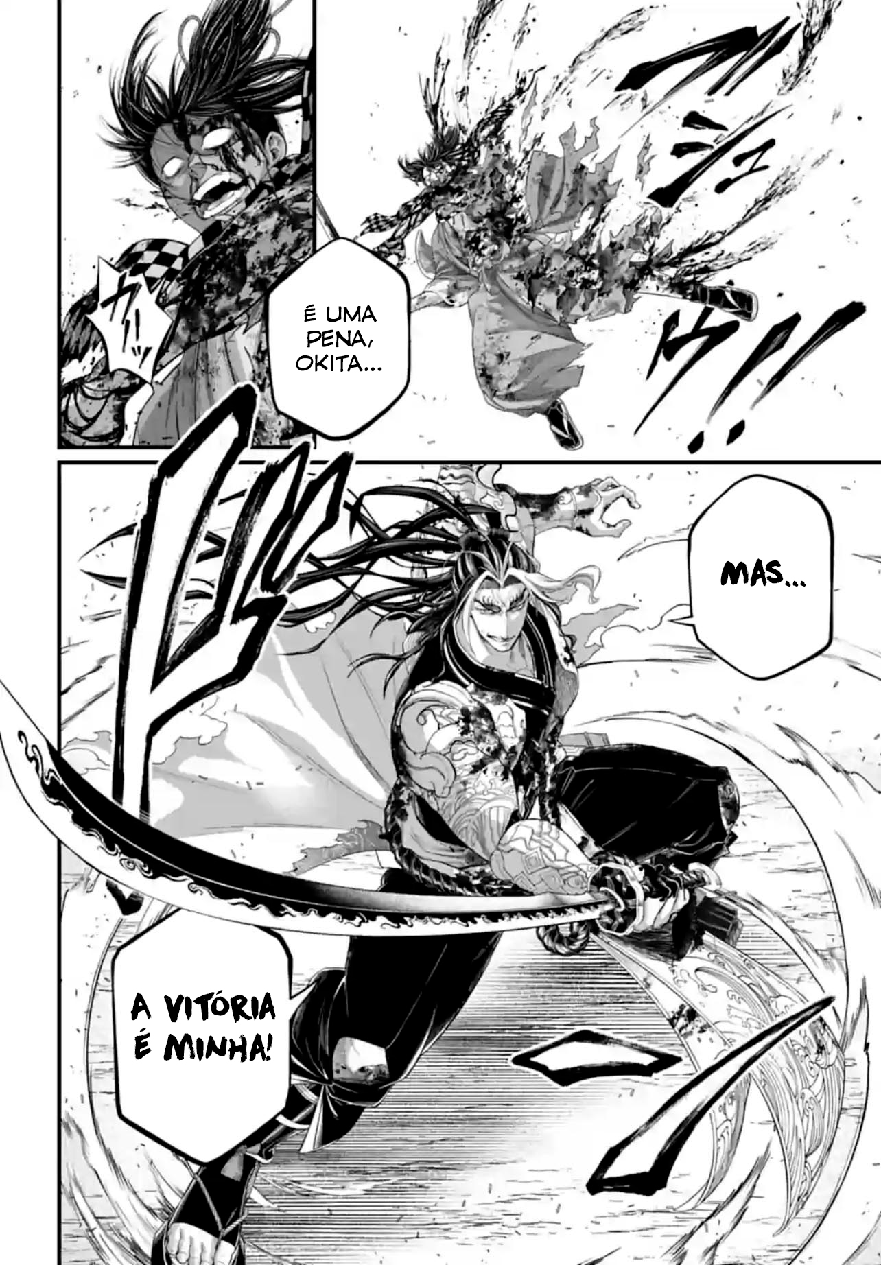 Read Record of Ragnarok PT Manga Online